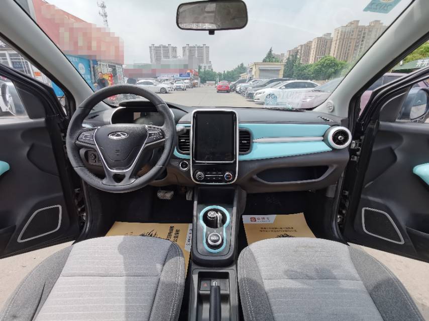 Chery 2021 eQ1 150,000 Ant Powder Edition Ant Cool Version LFP