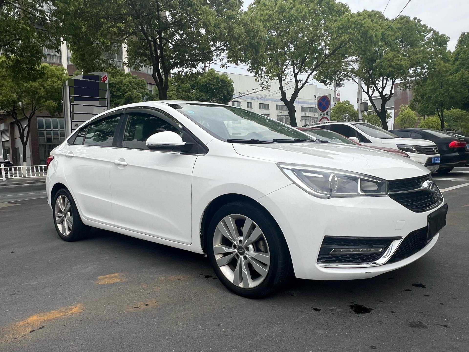 Chery 2016 Arrizo 5 1.5 Lingshang Edition