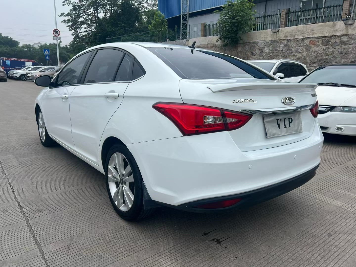 Chery 2018 Arrizo 5 1.5 Tribute to Youth Edition