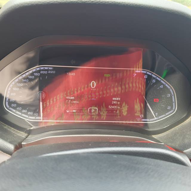 Chery 2018 Tiggo 7 1.5T Premium