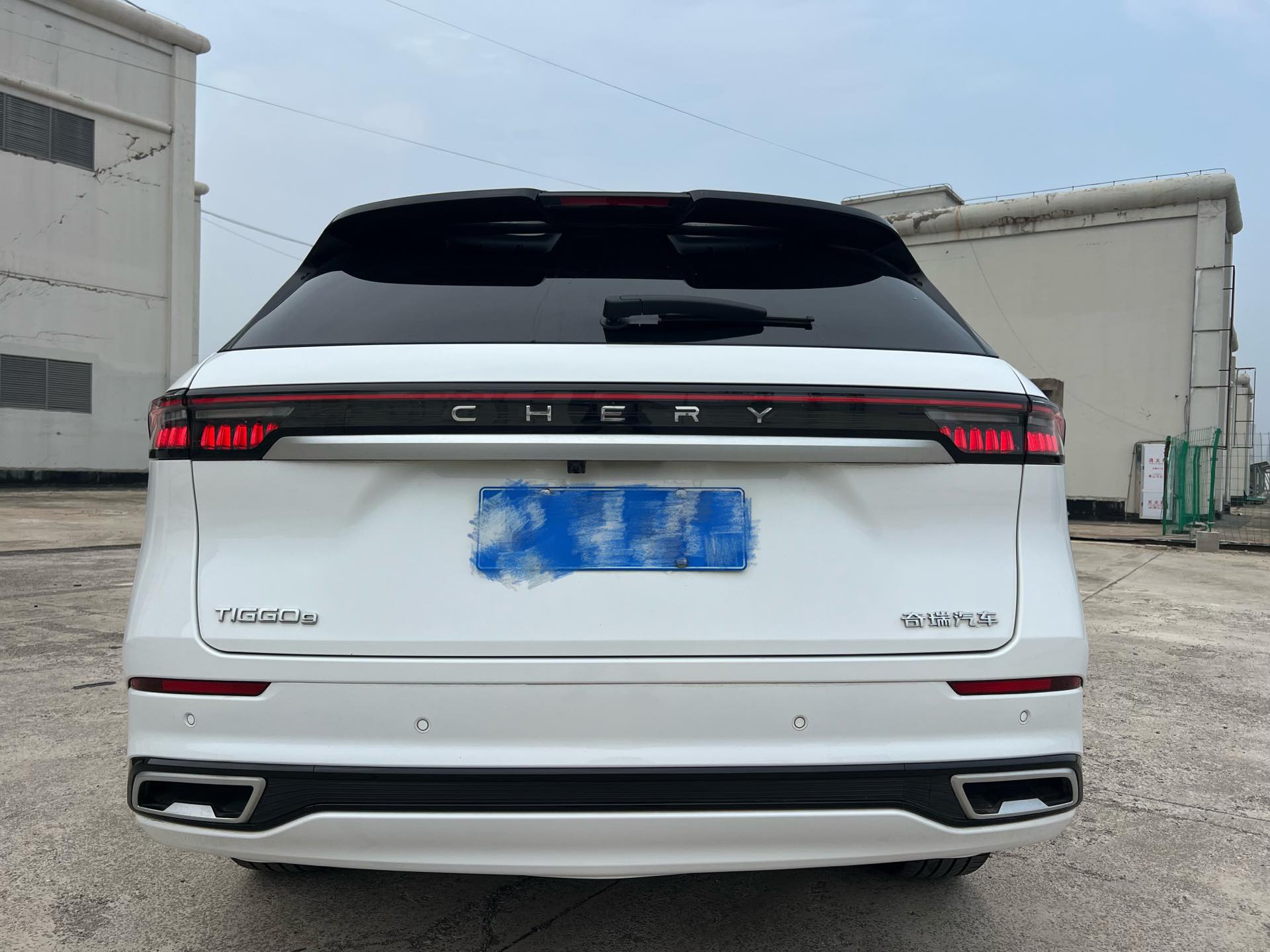 Chery 2024 Tiggo 9 2.0T 2WD Ultra Comfort Premium Edition