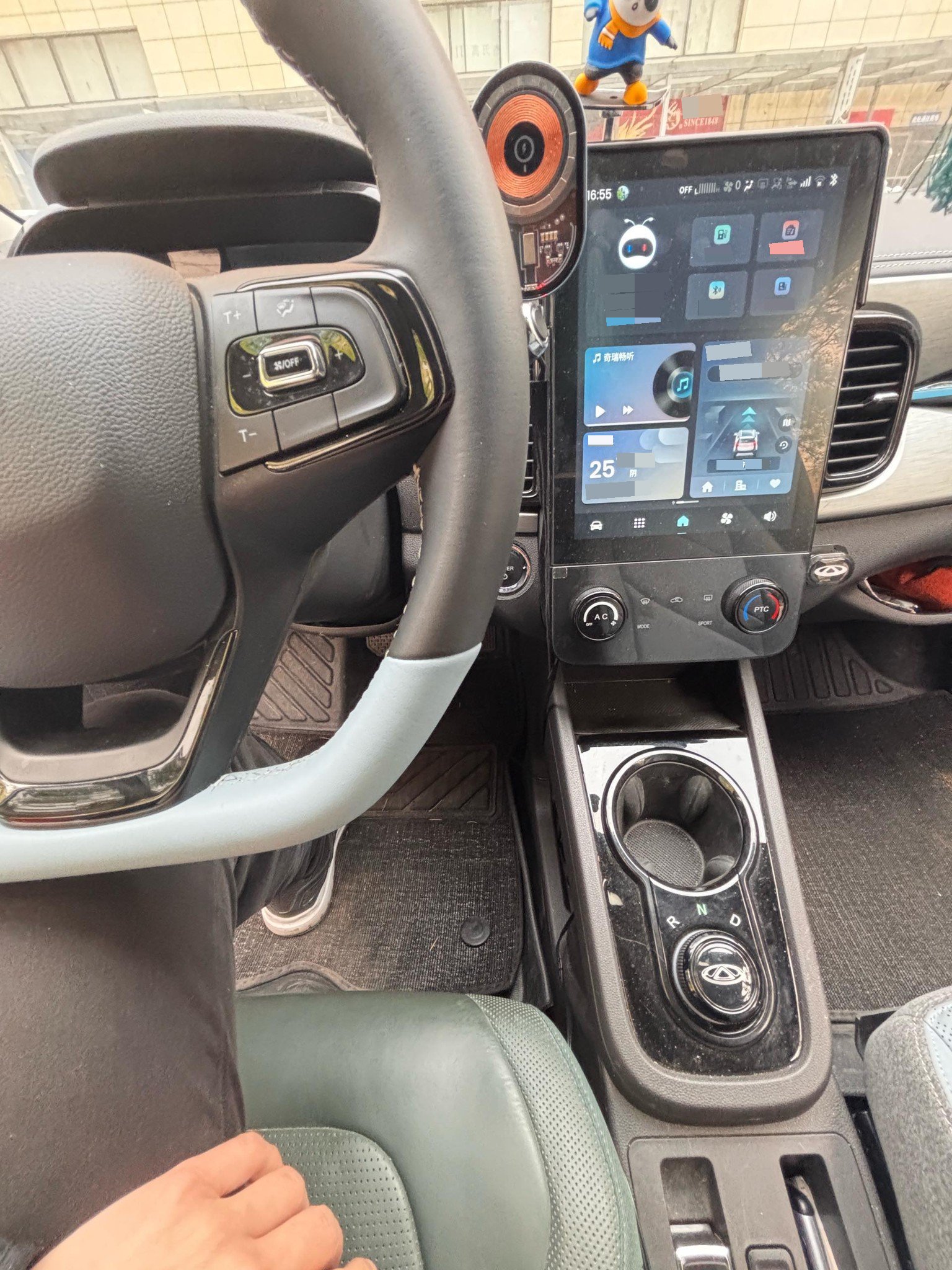 Chery 2023 eQ1 (Little Ant) 251km True Love Edition Lithium Iron Phosphate