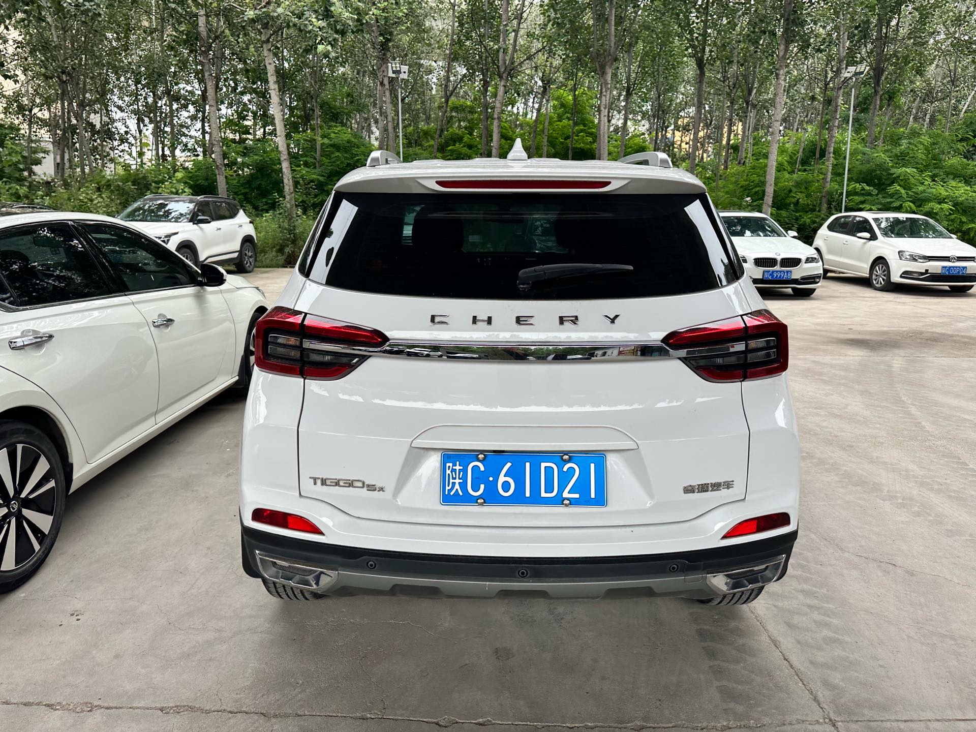Chery 2021 Tiggo 5x 1.5 CVT Super Hero Edition Luxury