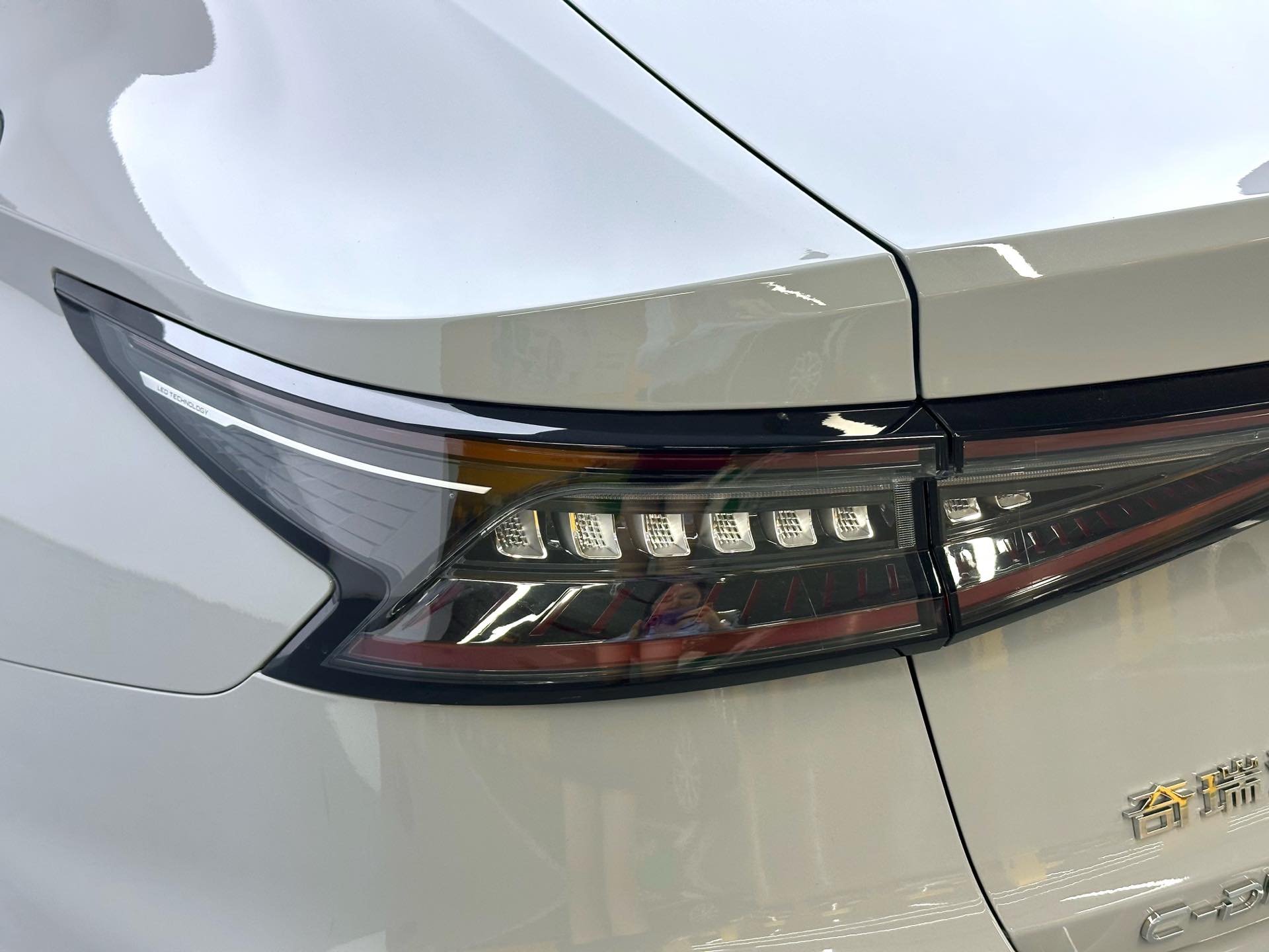 Chery 2024 Fengyun A8 1.5T 127 Chengfeng Edition