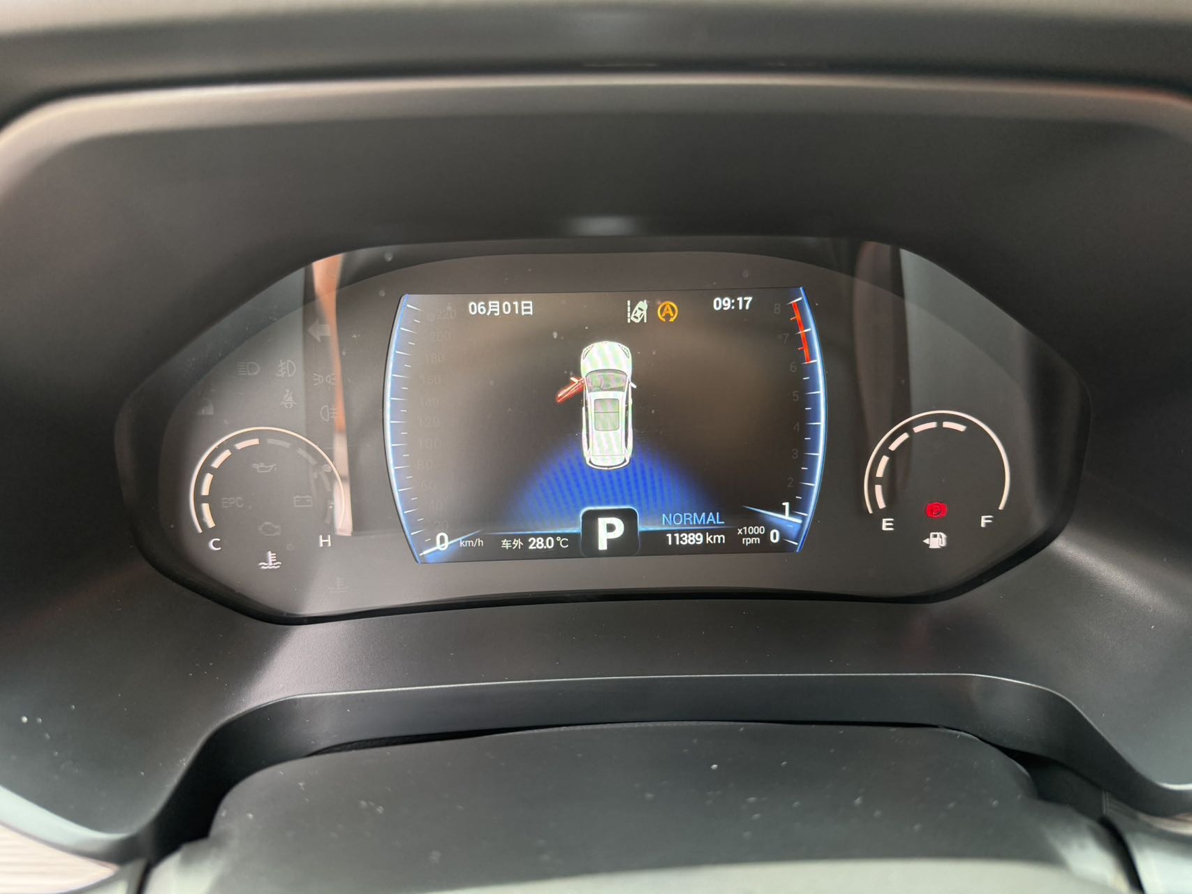 Chery 2021 Tiggo 8 1.6TGDI 290TGDI Kunpeng Edition Zhufeng Edition