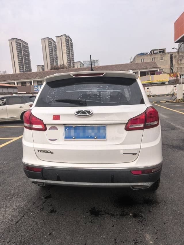 Chery 2016 Tiggo 5 1.5T Family Enjoy Edition