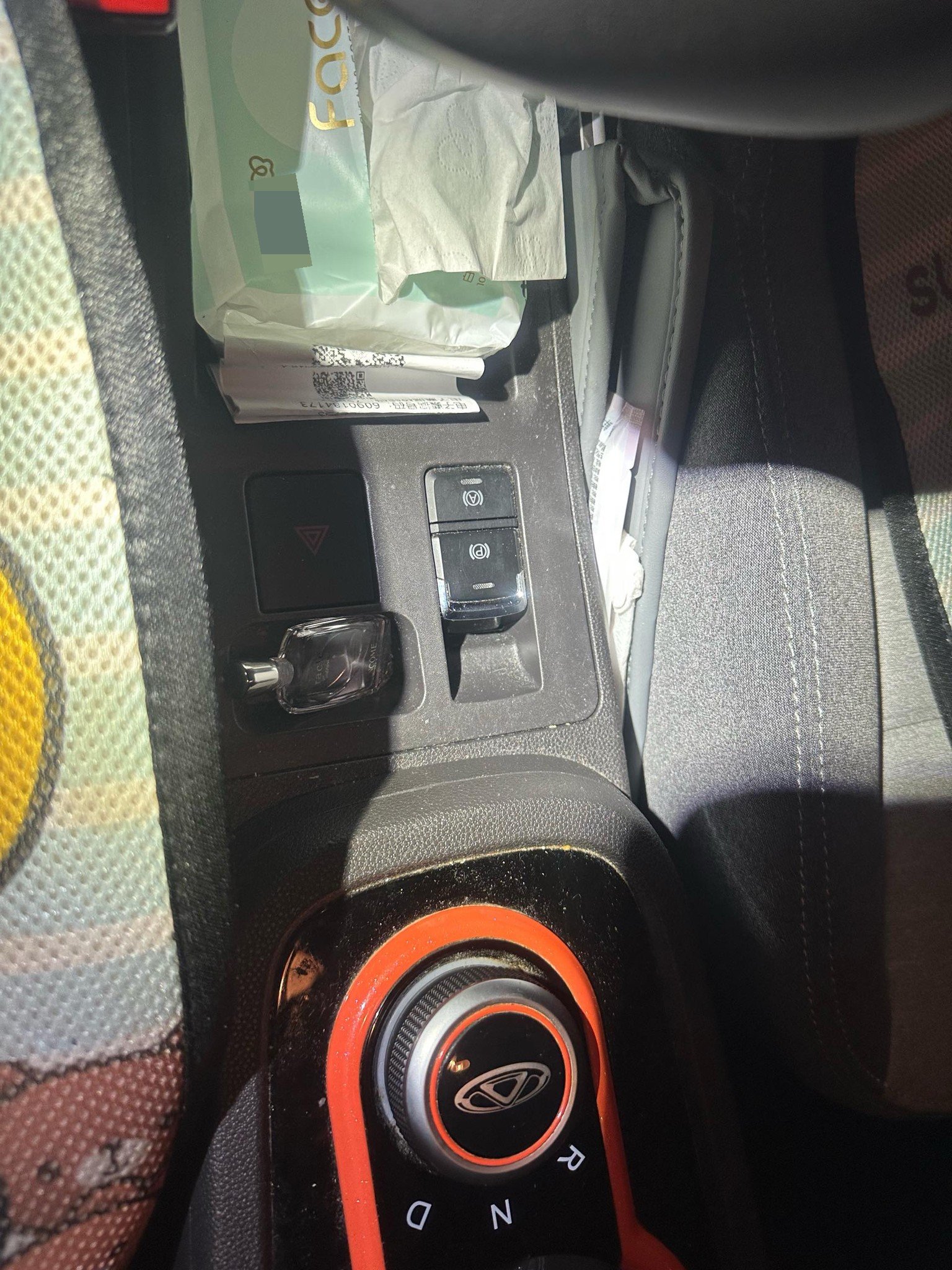 Chery 2021 eQ1 15万蚁粉款 New Ant炫 Edition Lithium Iron Phosphate (Facelift)