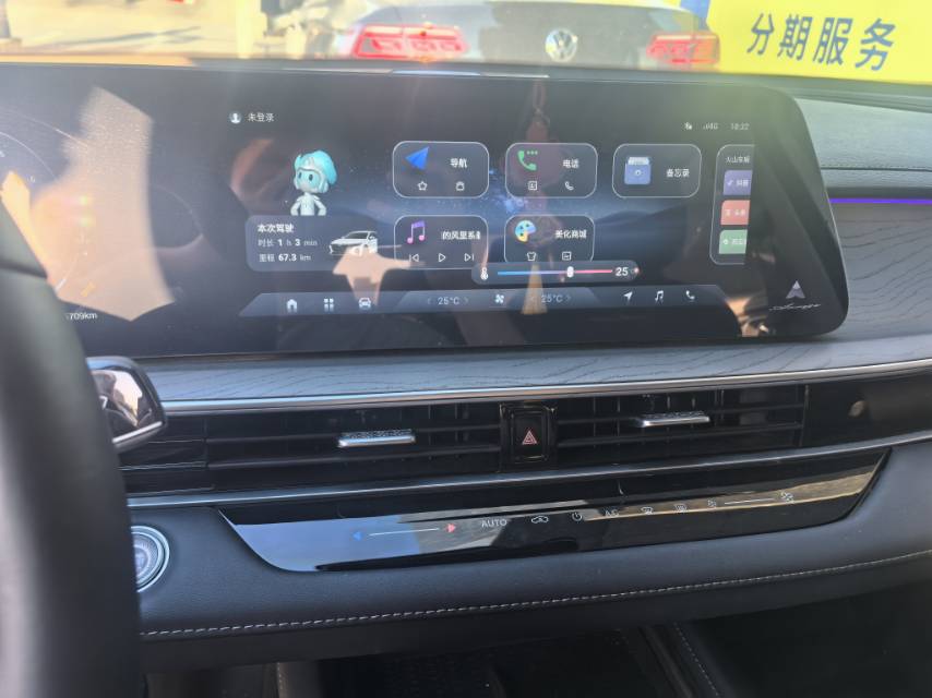 Chery 2024 Arrizo 8 1.6T Rui