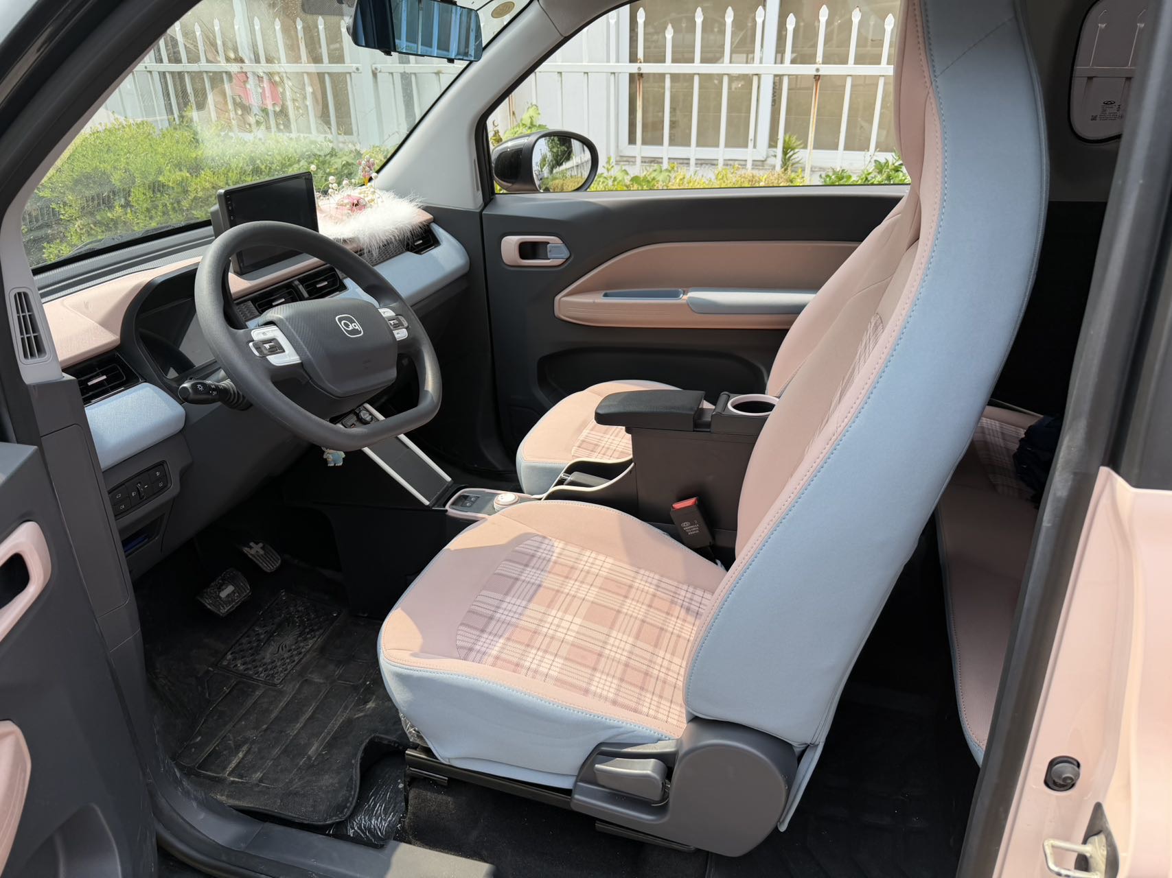 Chery 2024 QQ Ice Cream Youth Edition 205km Milkshake