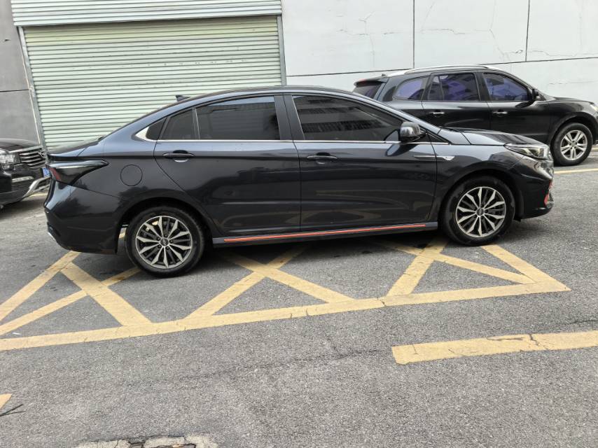 Chery 2023 Arrizo 5 PLUS 1.5T CVT Chief Youth Edition