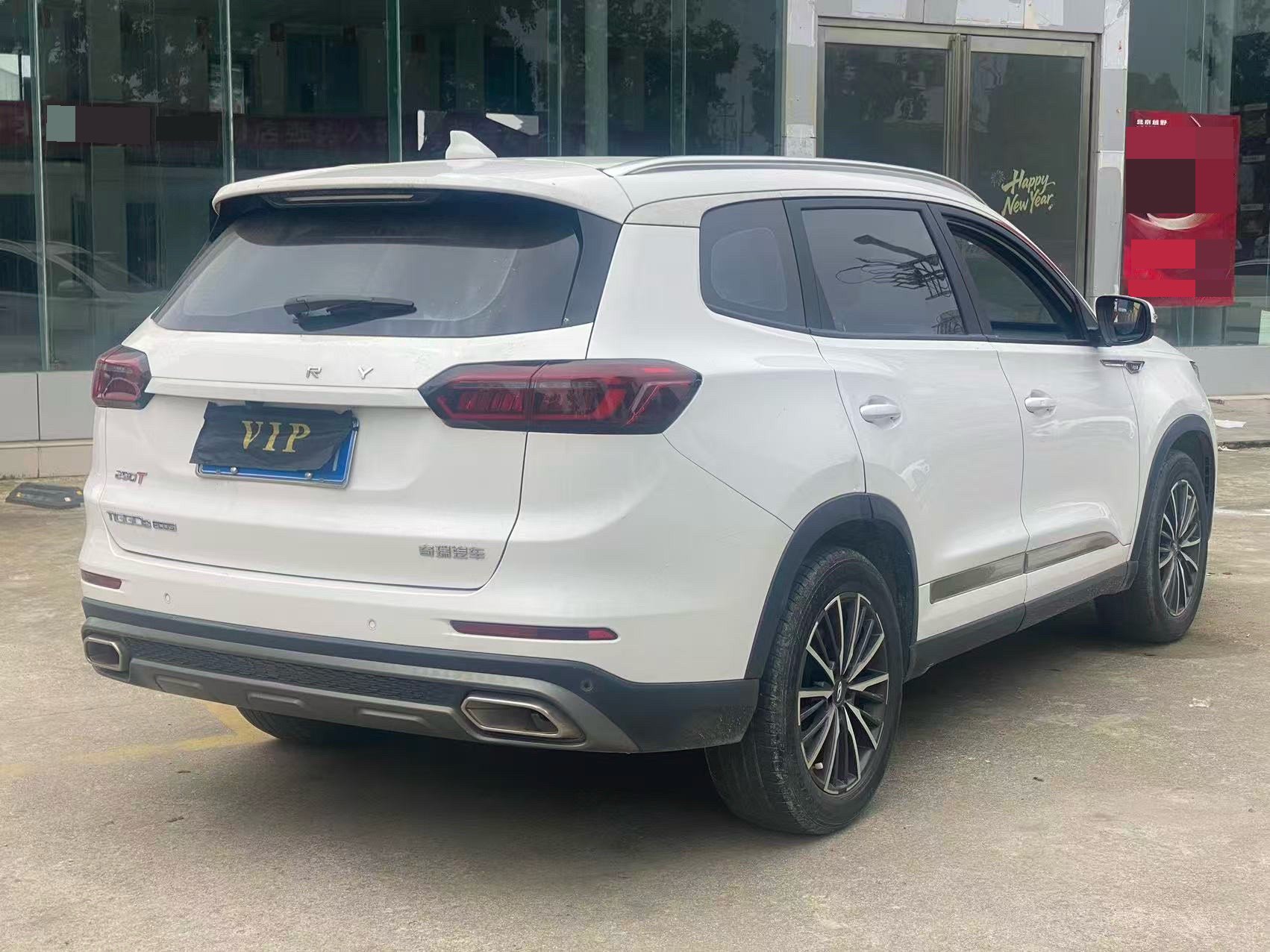 Chery 2021 Tiggo 8 PLUS 1.6TGDI 290TGDI Haoqing Edition