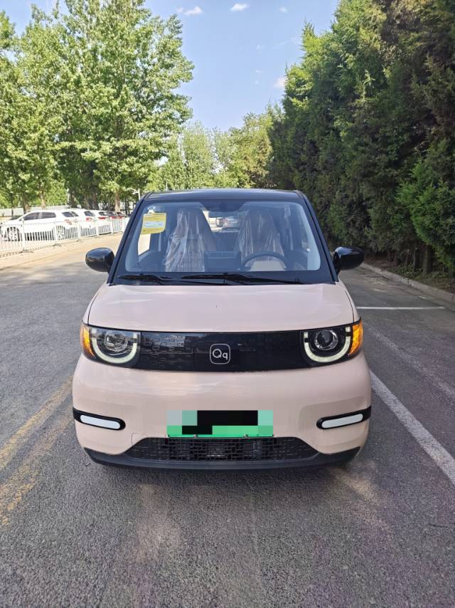 Chery 2025 QQ Ice Cream 205km Vitality Edition