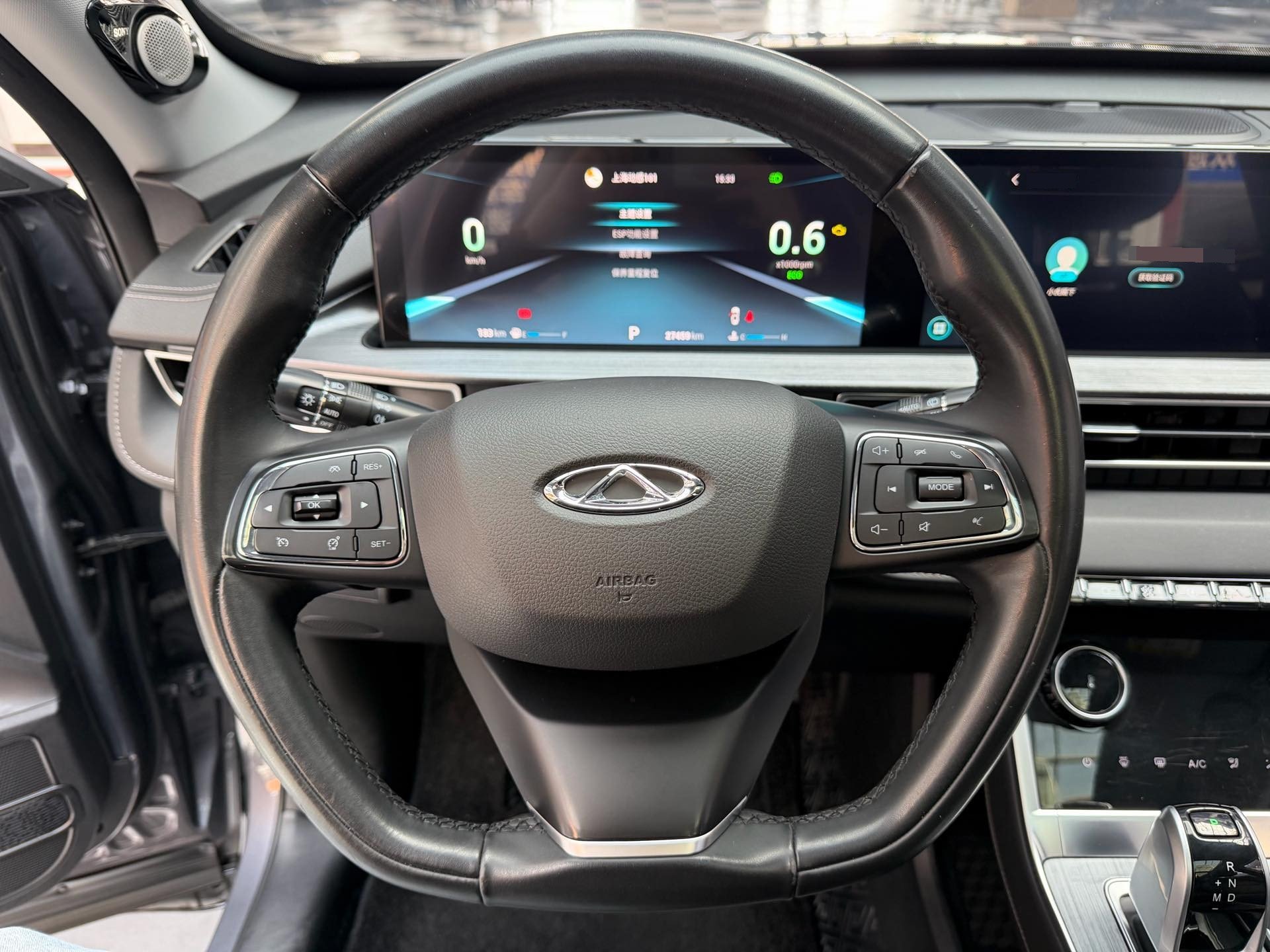 Chery 2021 Tiggo 7 PLUS 1.5T CVT Premium