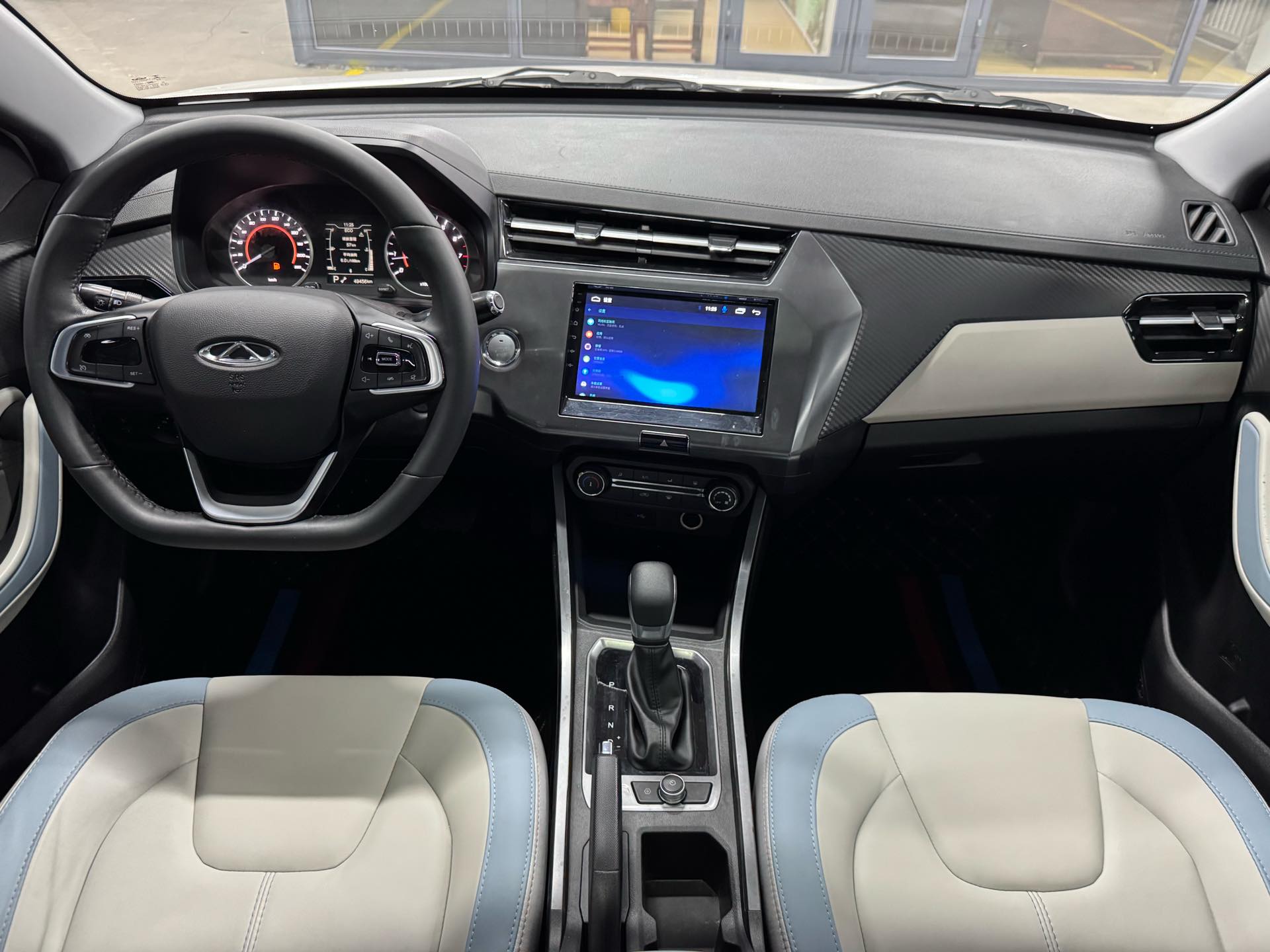 Chery 2022 Tiggo 3x PLUS 1.5 CVT Queen Edition (Facelift)
