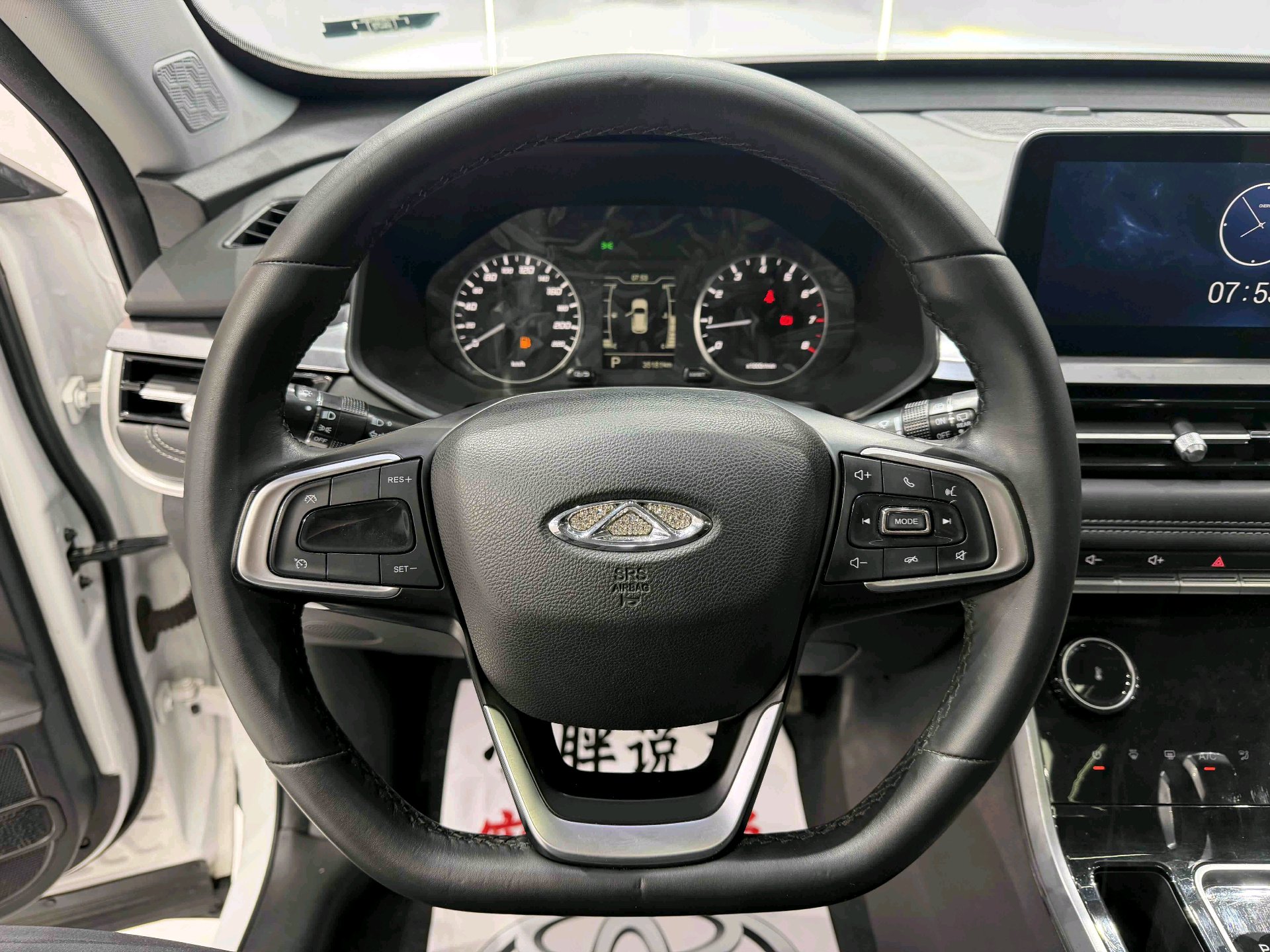 Chery 2020 Tiggo 5x 1.5 CVT Fashion Edition