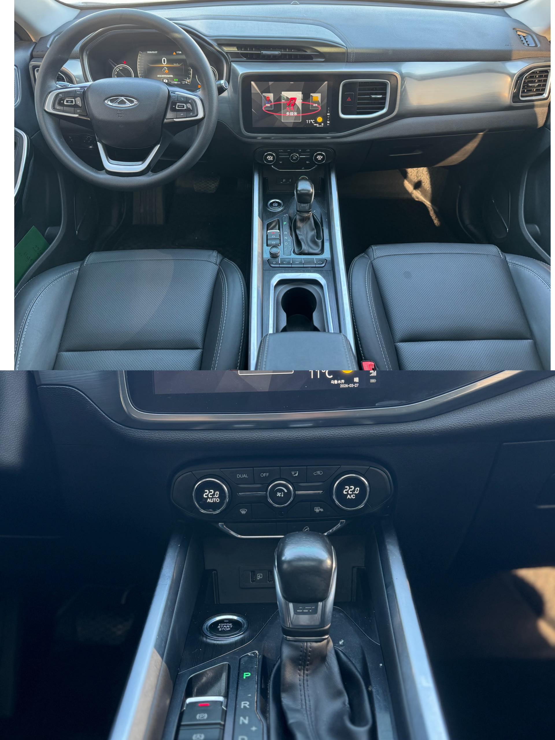Chery 2018 Tiggo 8 1.5TCI Luxury 5-Seater