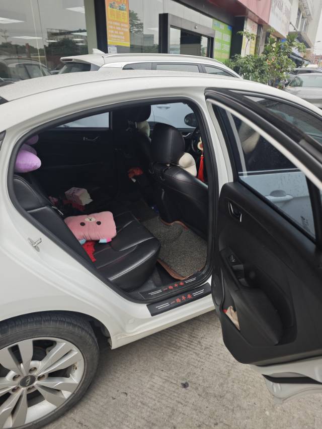 Chery 2017 Arrizo 5 1.5 Leading Trend Edition