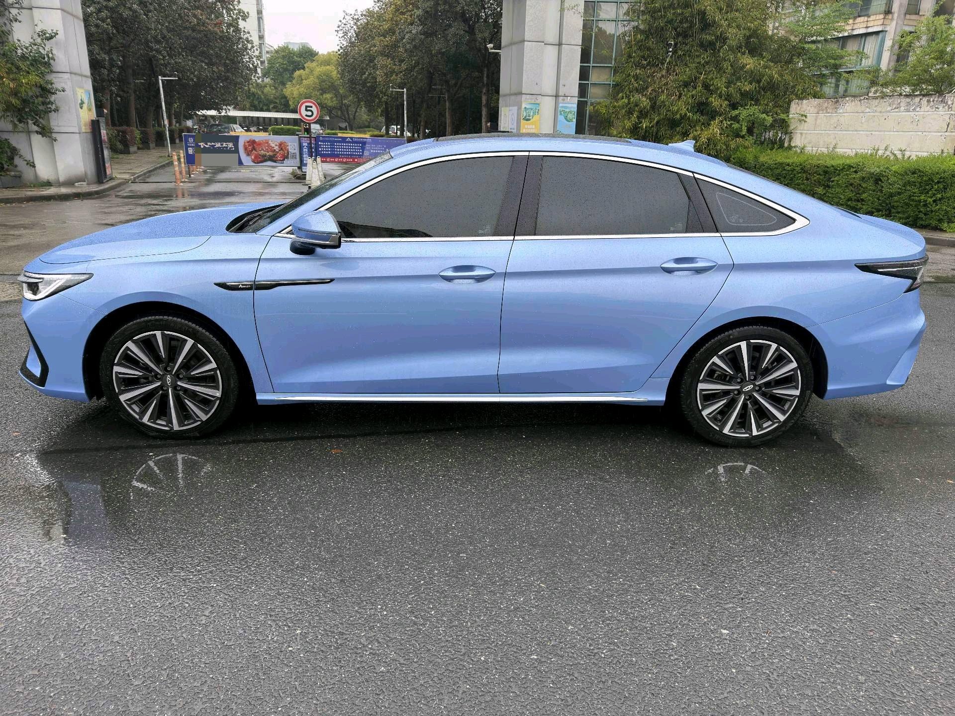 Chery 2022 Arrizo 8 1.6T Zhen