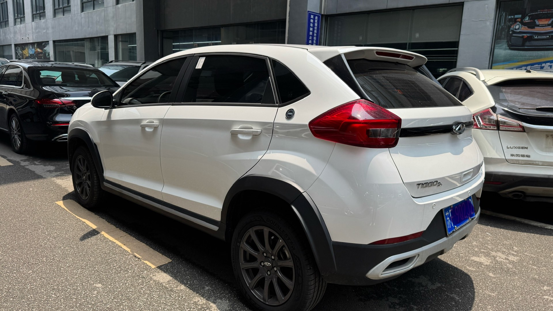 Chery 2024 Tiggo 3x 1.5 CVT Excellence