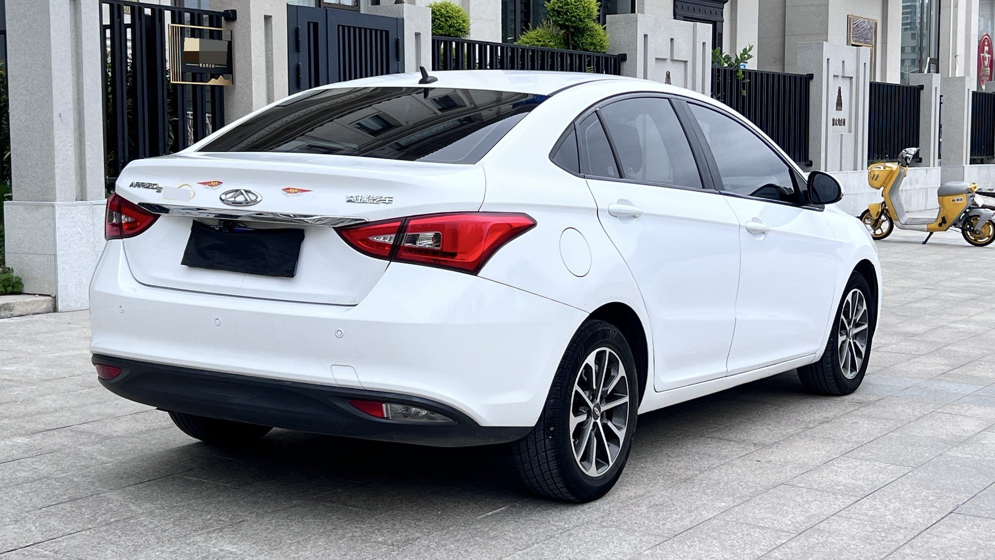 Chery 2021 Arrizo 5 Pro 1.5 CVT Youth Edition