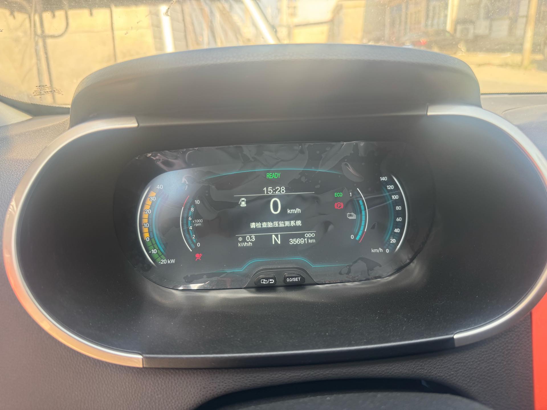 Chery 2019 eQ1 Ant 400 Zhixiang Edition 4-Seater 30.6kWh