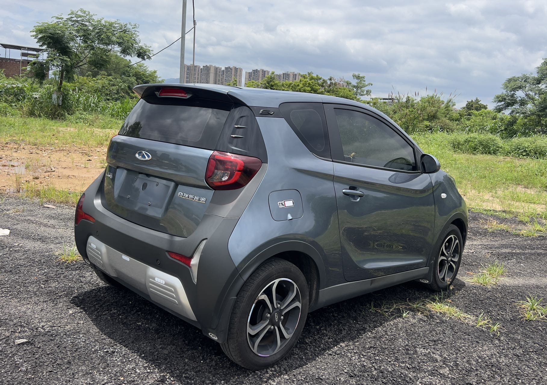 Chery 2021 eQ1 150,000 Ant Powder Edition Ant Cool Version LFP