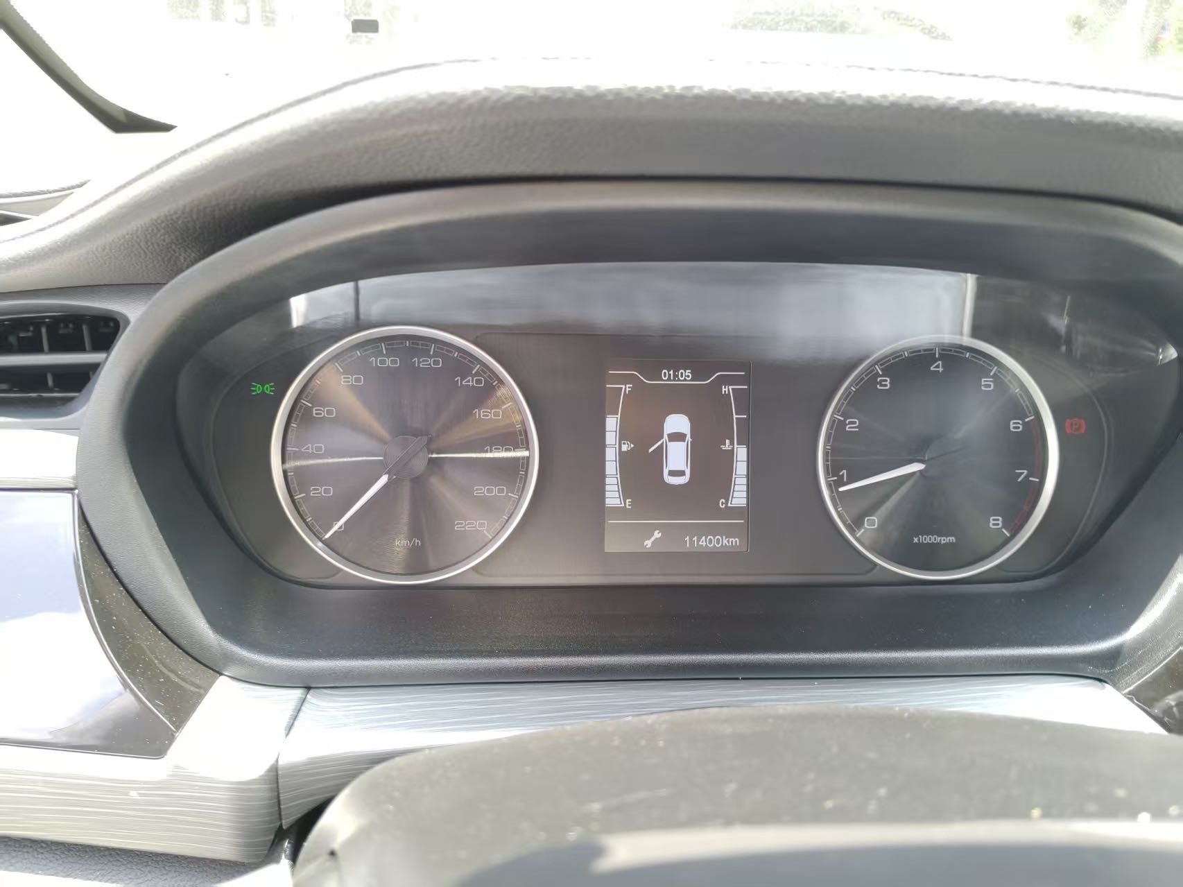 Chery 2023 Arrizo 5 1.5 Youth Edition