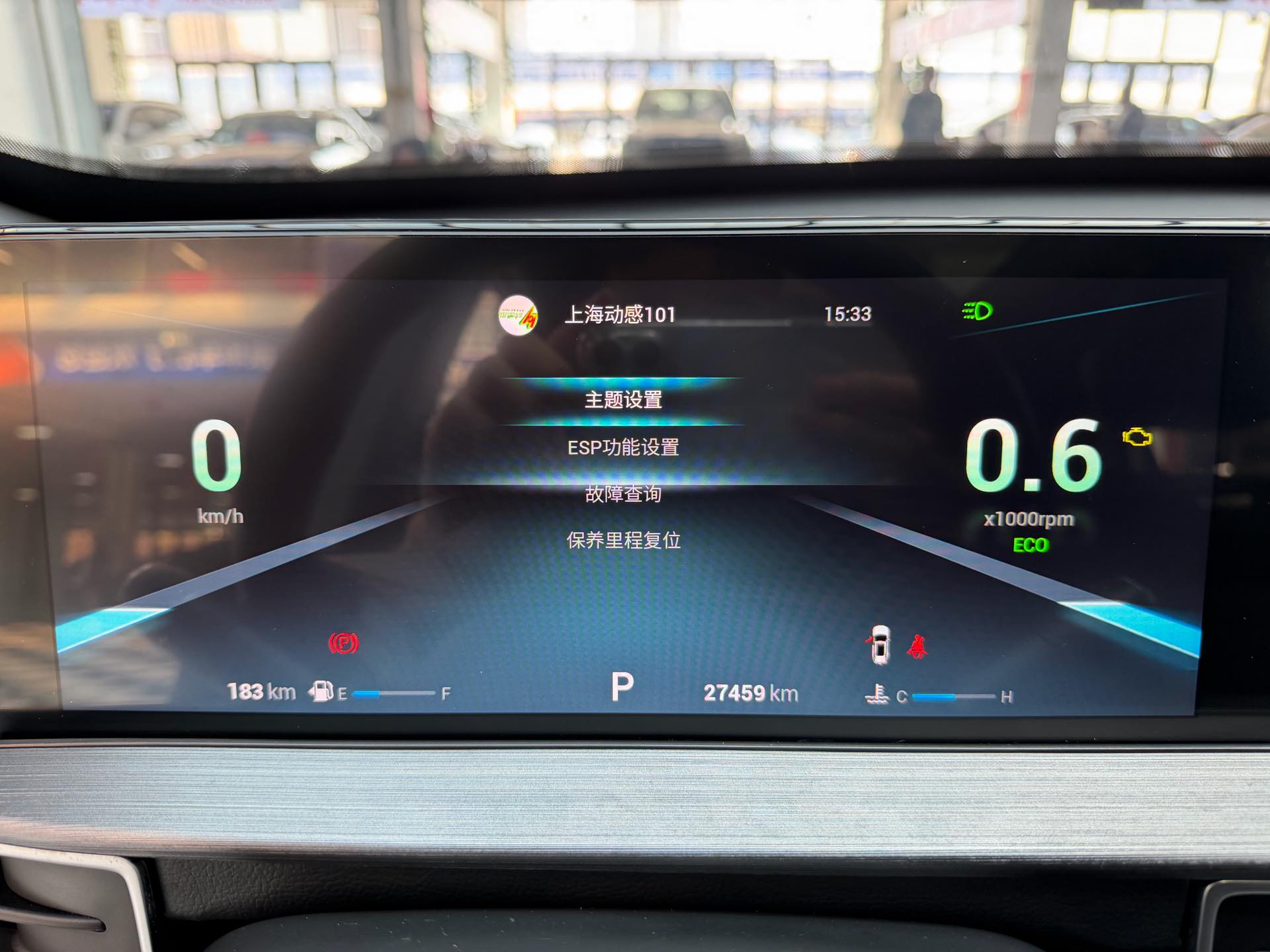 Chery 2021 Tiggo 7 PLUS 1.5T CVT Premium