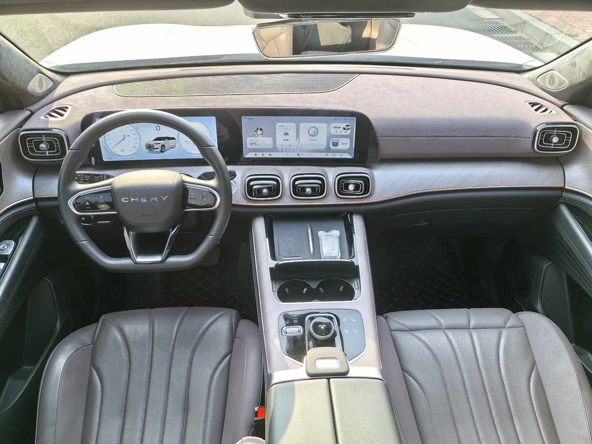 Chery 2025 Tiggo 9 2.0T 2WD Premium 5-Seater