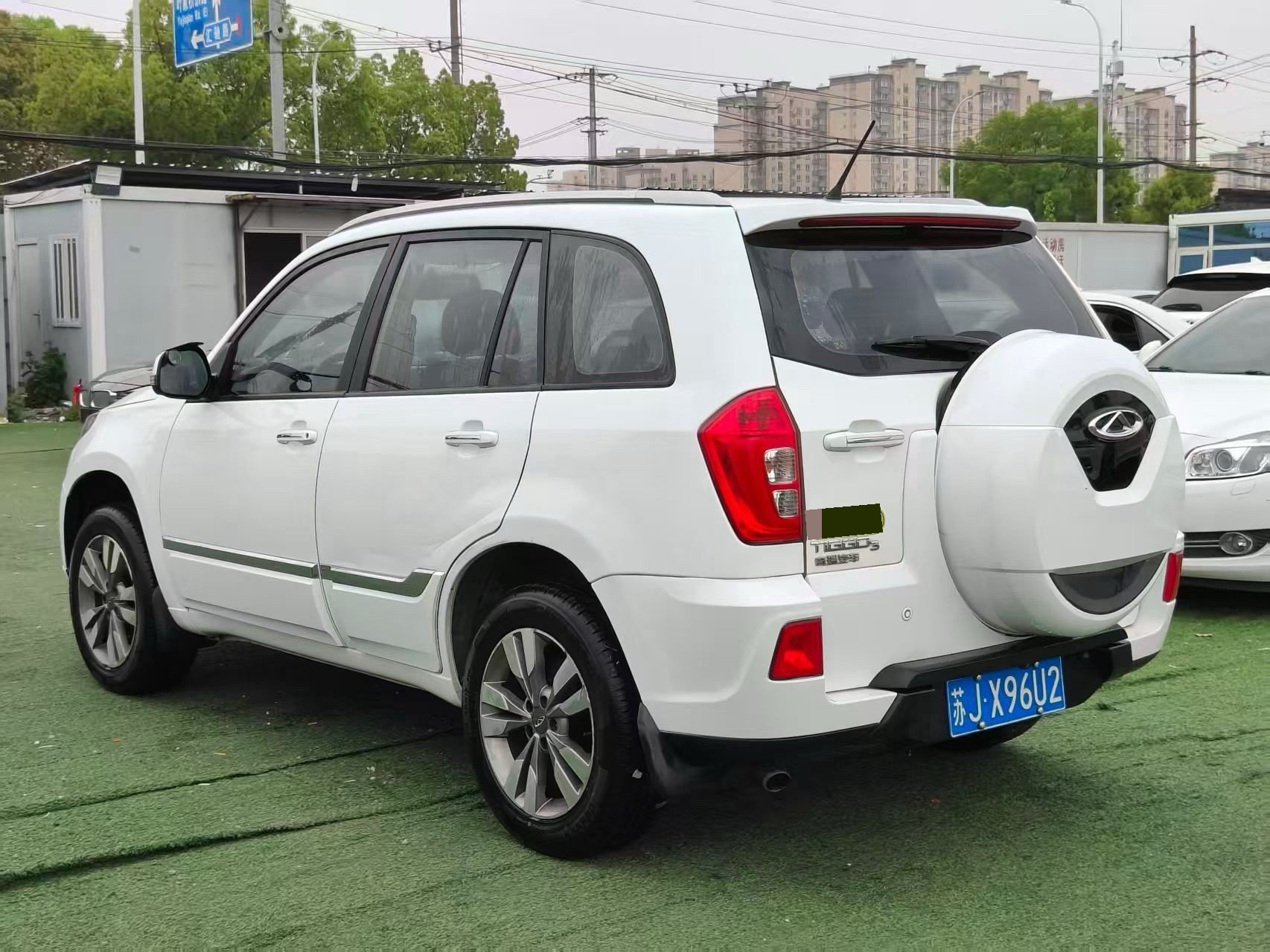 Chery 2016 Tiggo 3 1.6 CVT Zhishang Edition