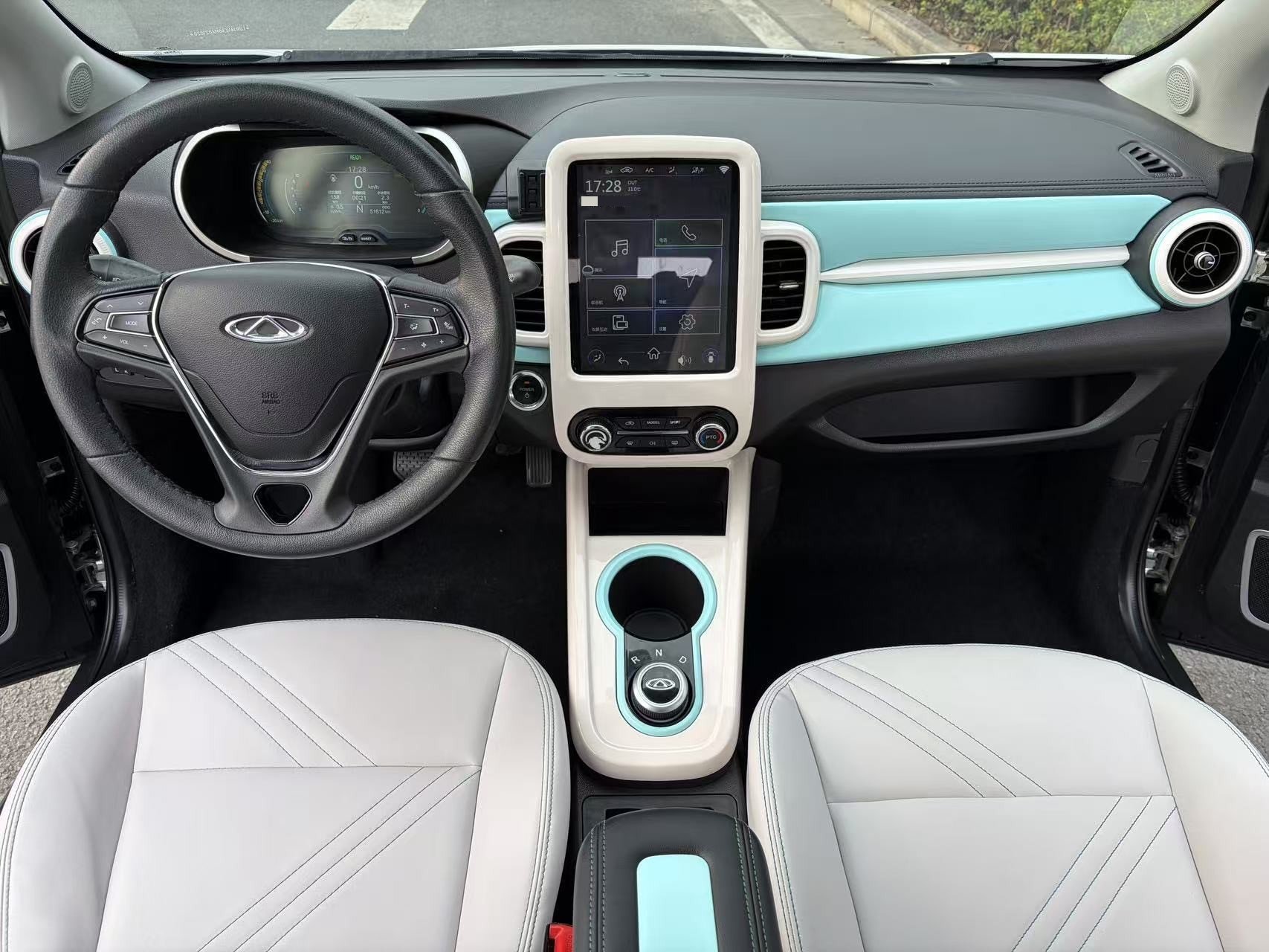 Chery 2021 eQ1 200,000 Ant Powder Edition Vitality Version Ternary Lithium 408km