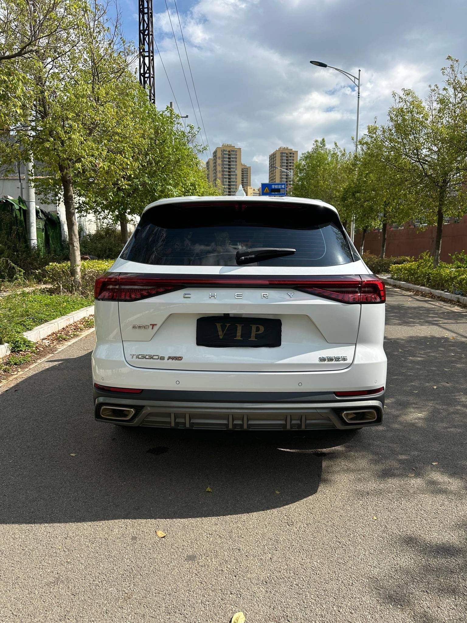 Chery 2022 Tiggo 8 PRO 1.6T 290T 2WD Interstellar Edition 5-Seater