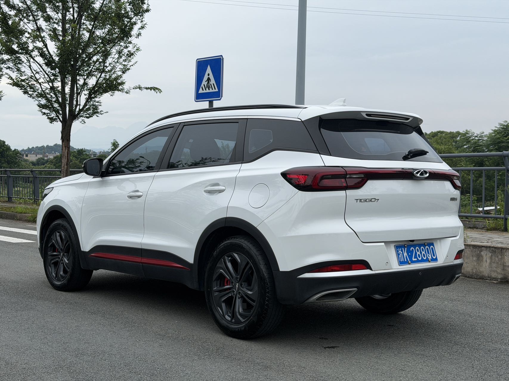 Chery 2023 Tiggo 7 1.5T CVT Super Energy Edition Super Energy Warrior