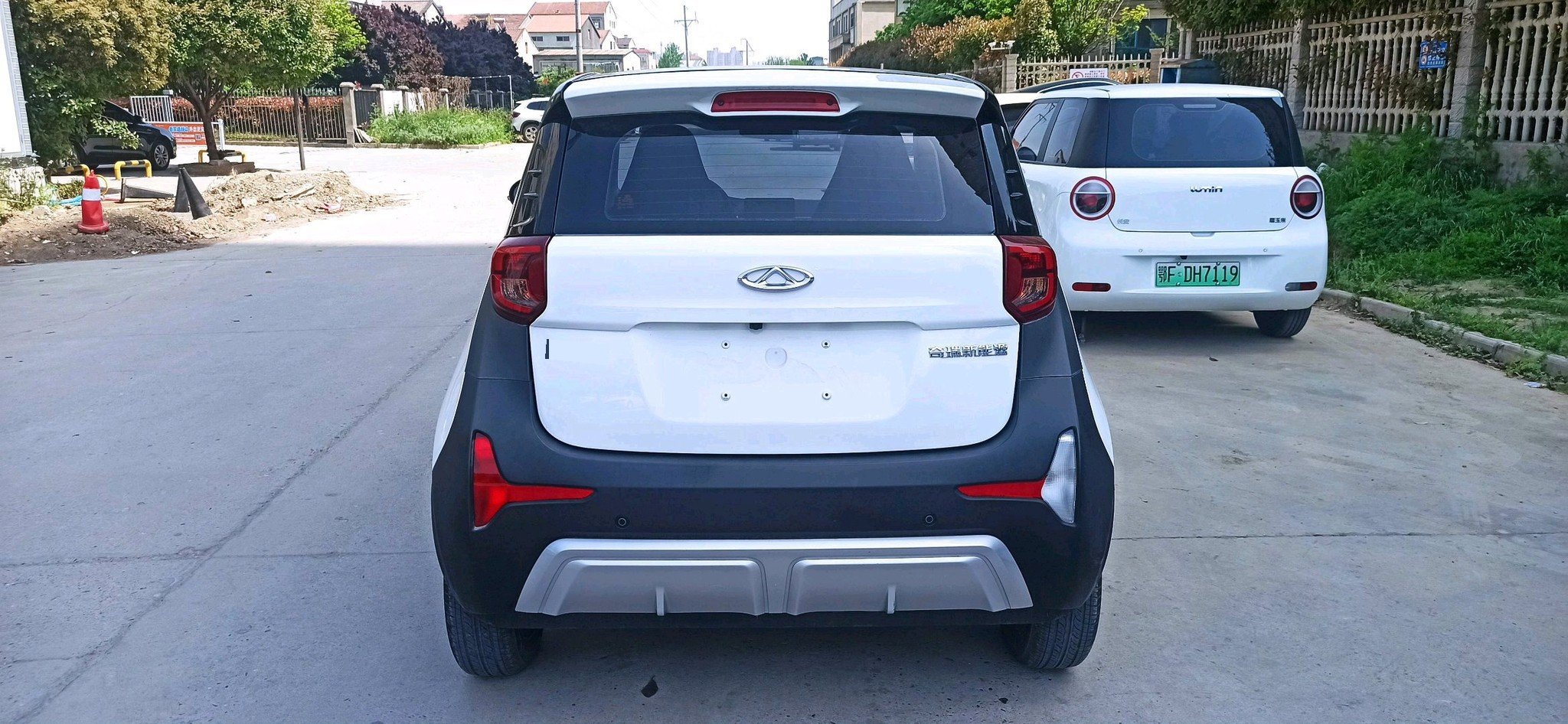 Chery 2024 eQ1 (Little Ant) 251km Classic True Love Edition