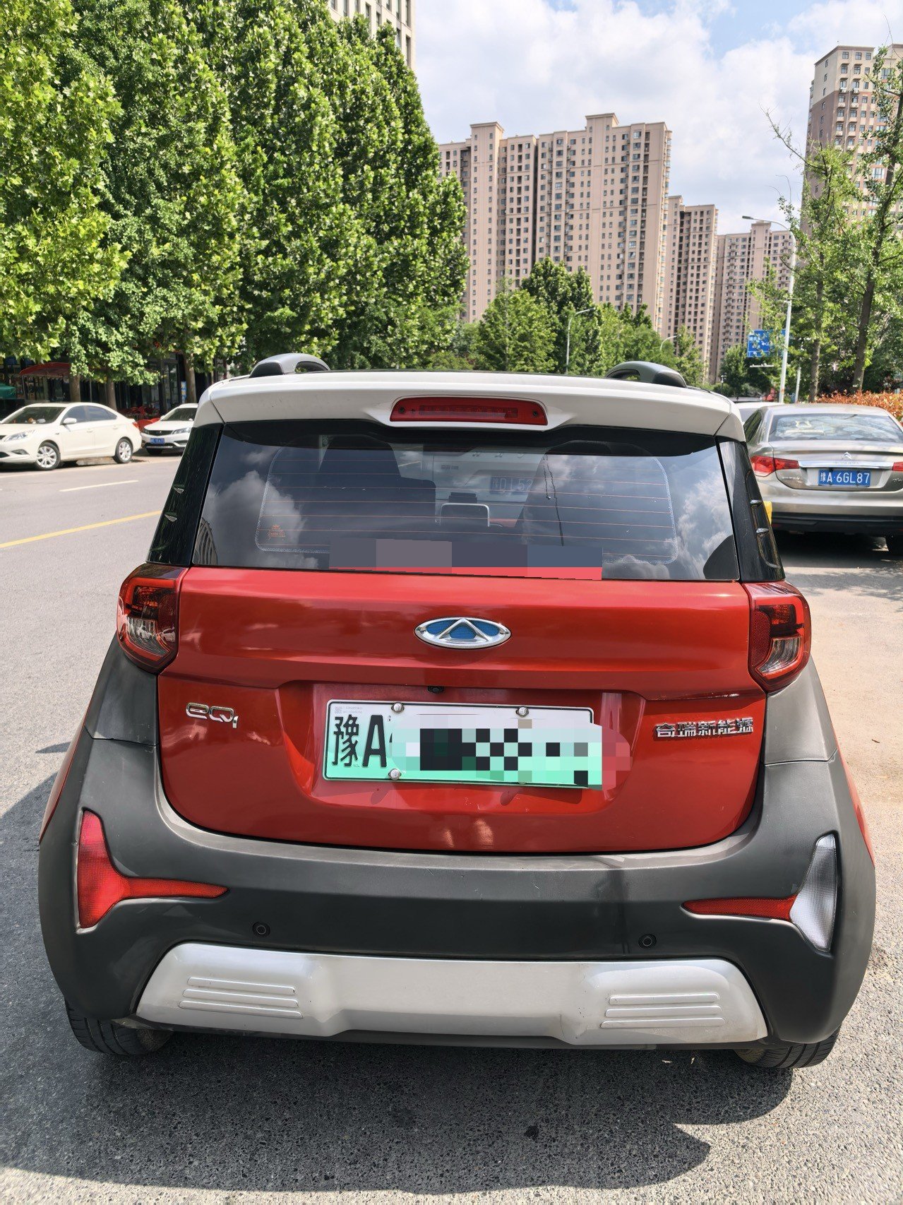 Chery 2021 eQ1 200,000 Ant Powder Edition Caiqi Edition Ternary Lithium 301km