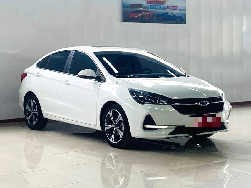Chery 2019 Arrizo 5 1.5 CVT Zizai Edition