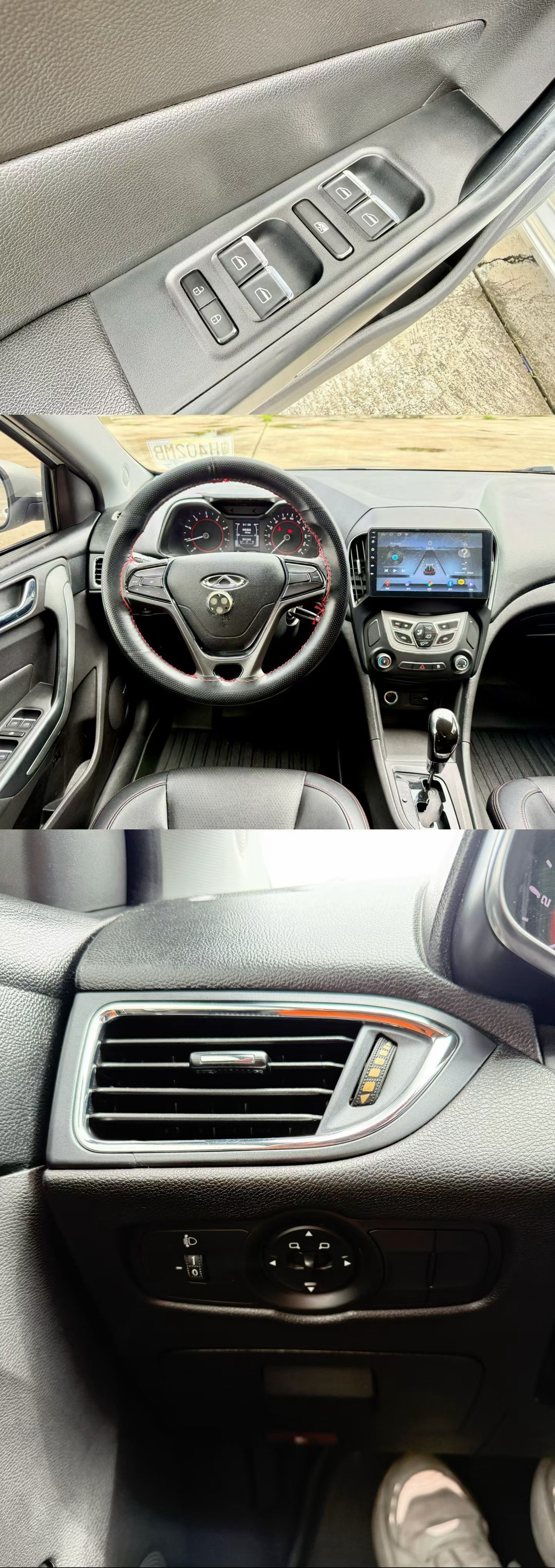 Chery 2016 Arrizo 5 1.5 CVT Leading Trend Edition