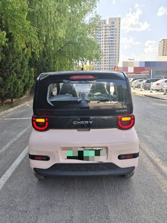 Chery 2025 QQ Ice Cream 205km Vitality Edition