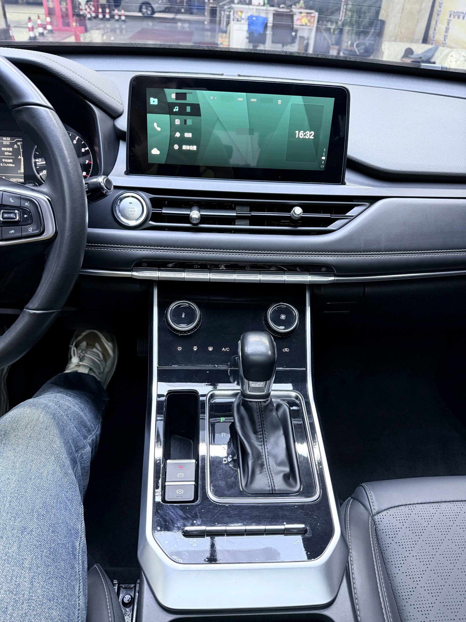 Chery 2020 Tiggo 8 1.5TCI 230TCI Fashion Edition