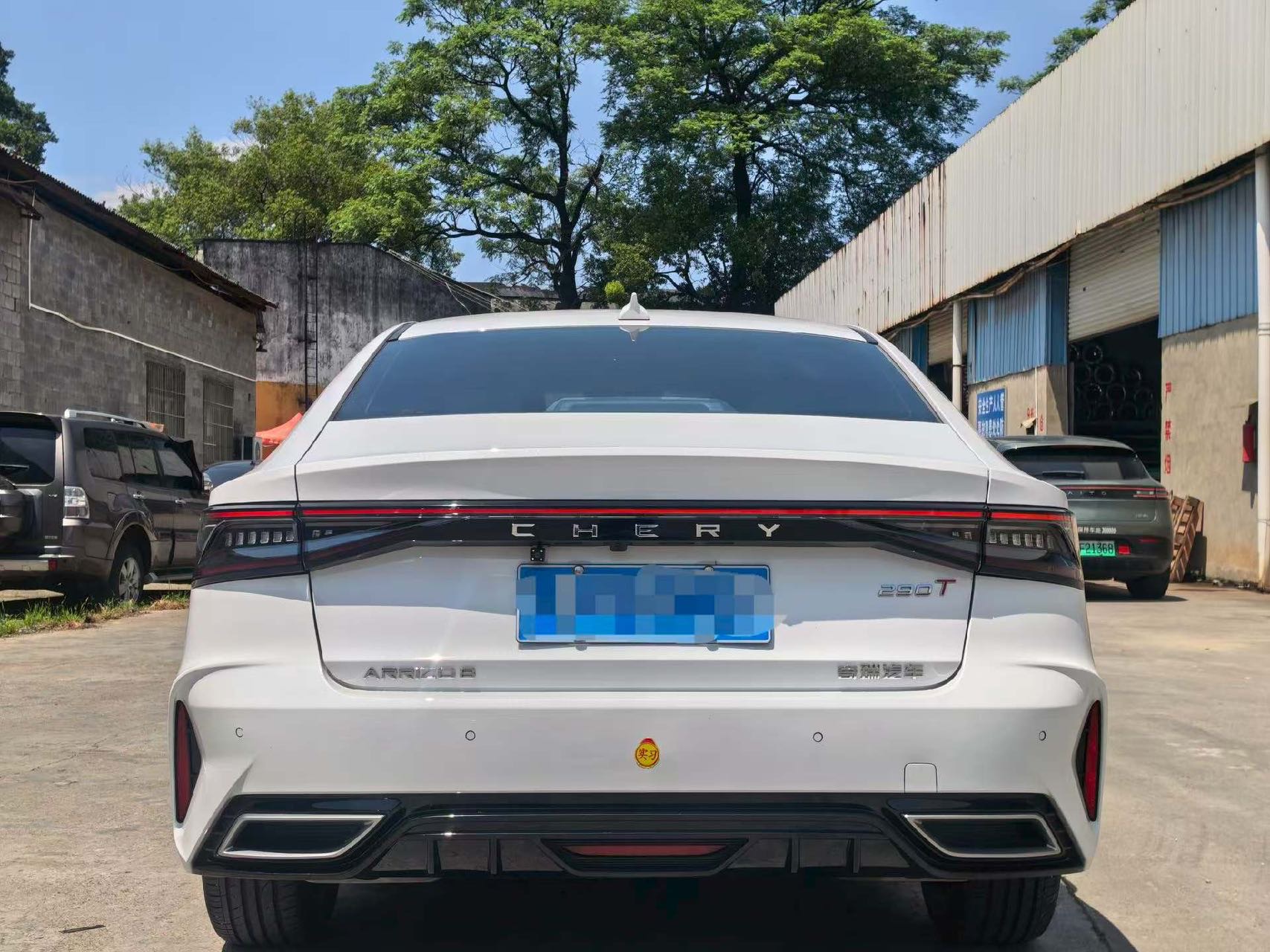 Chery 2023 Arrizo 5 GT 1.5T CVT Zhi