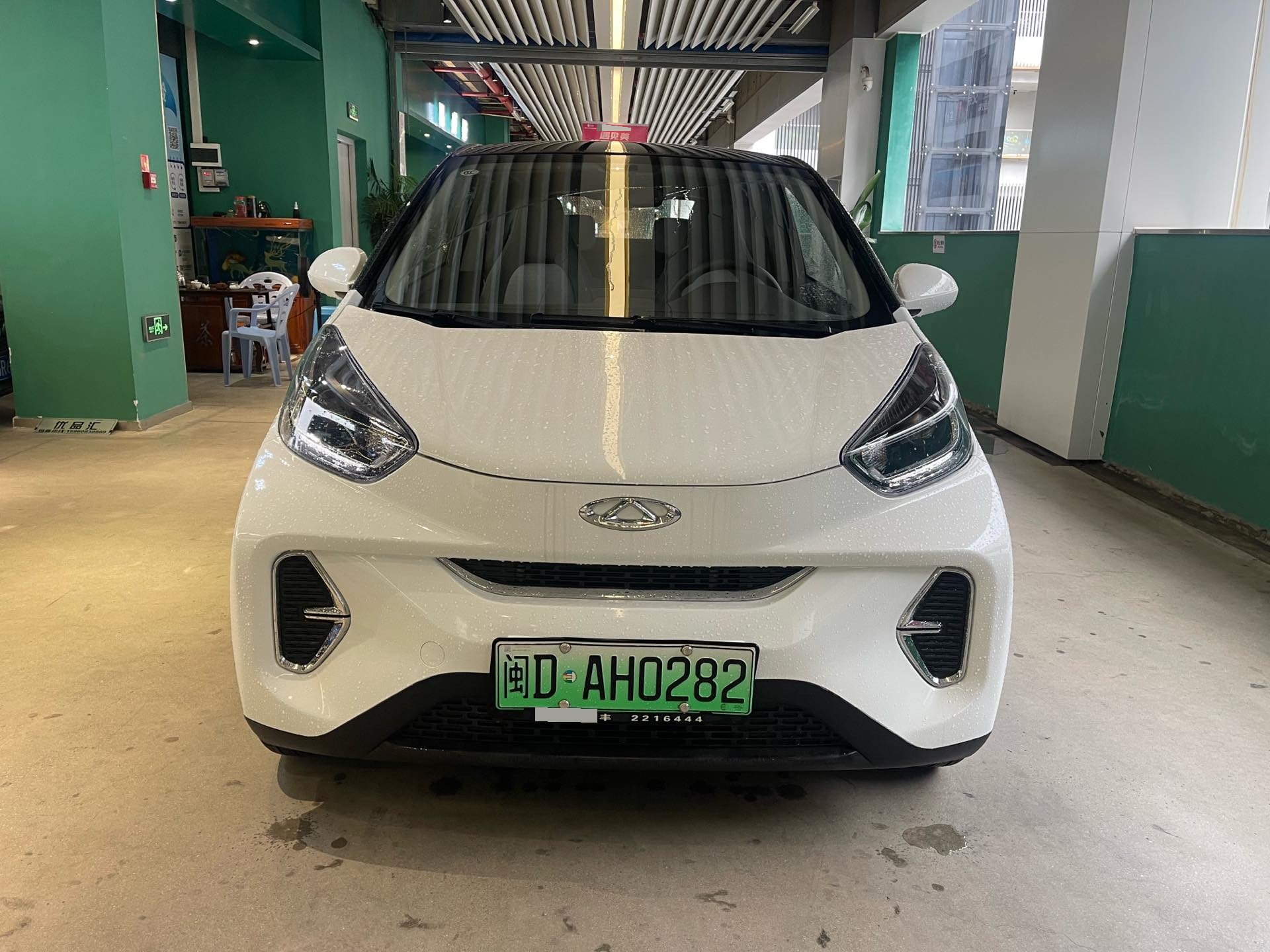 Chery 2024 eQ1 (Little Ant) Youth Edition 251km Passion Edition
