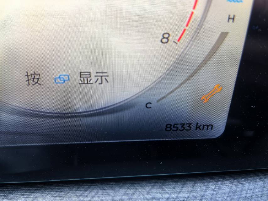 奇瑞 2023款 瑞虎9 2.0T 400T 两驱豪华版5座