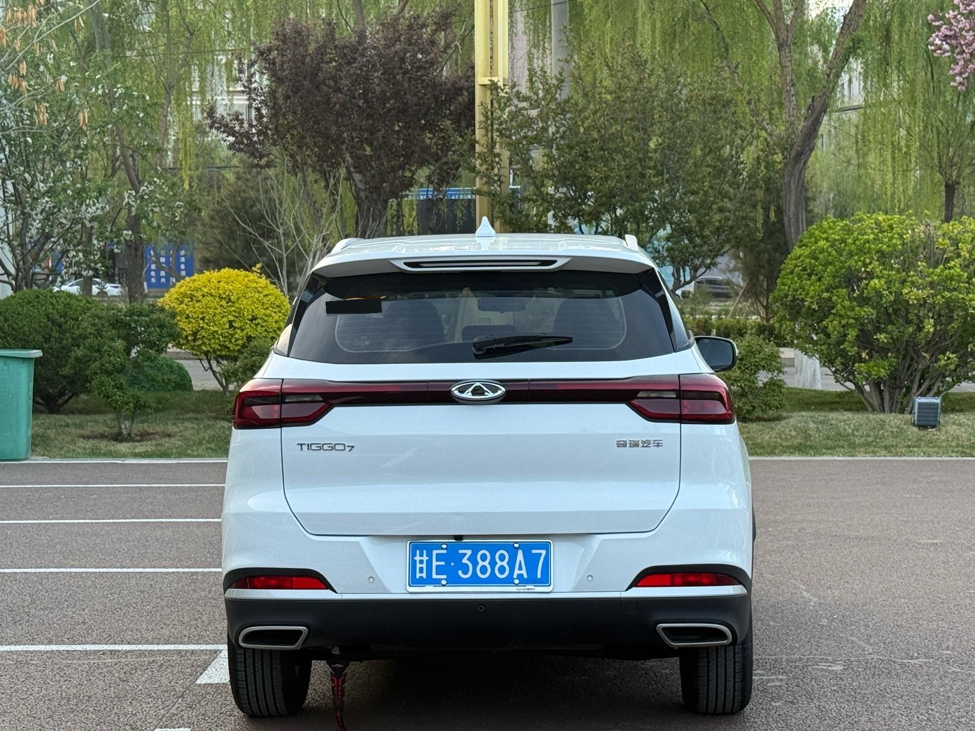 Chery 2025 Tiggo 7 1.5T CVT Excellence Premium