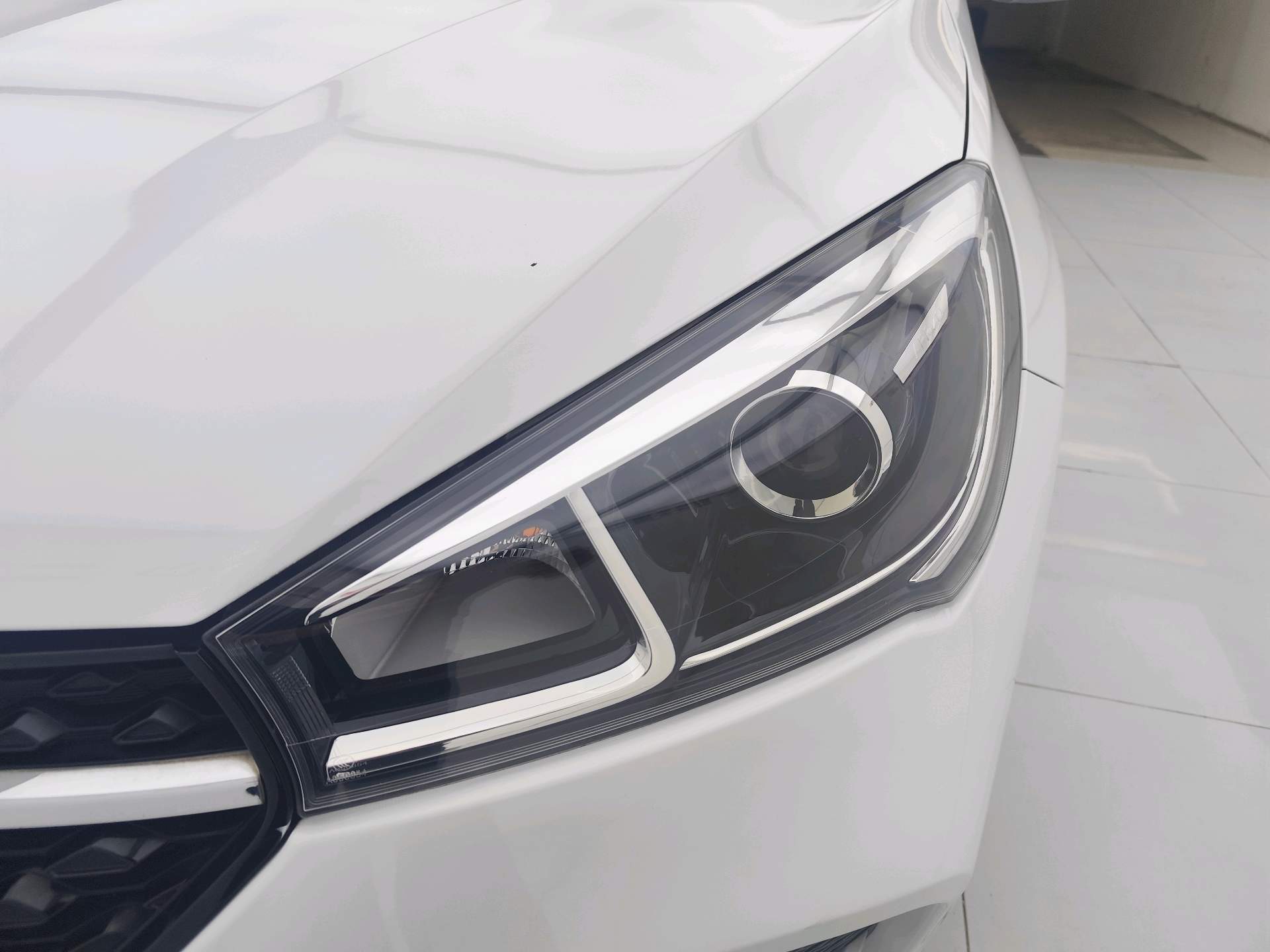 Chery 2019 Arrizo EX 1.5 CVT Zizai Edition