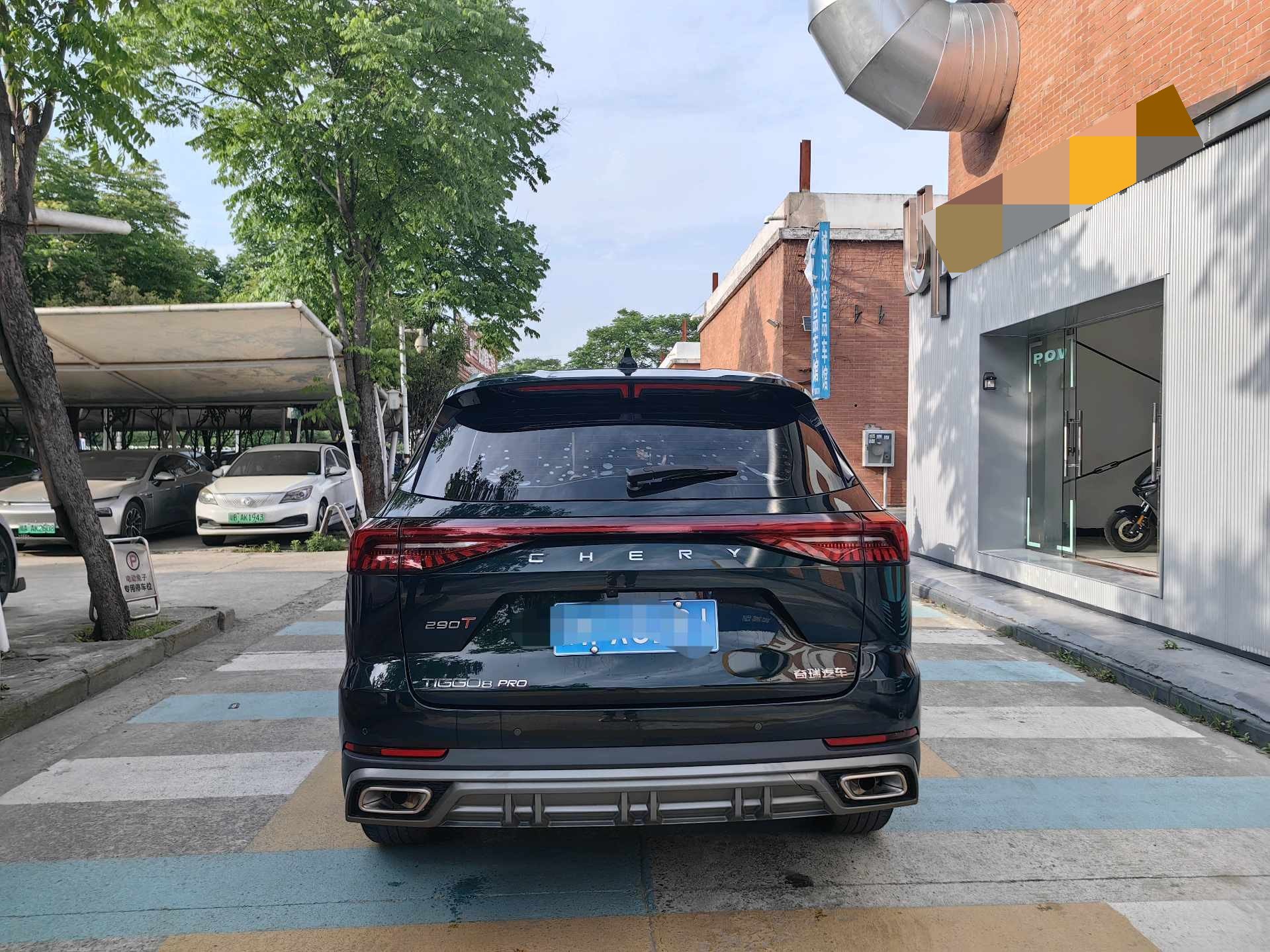 Chery 2022 Tiggo 8 PRO 1.6T 290T 2WD Haohan Edition 5-Seater