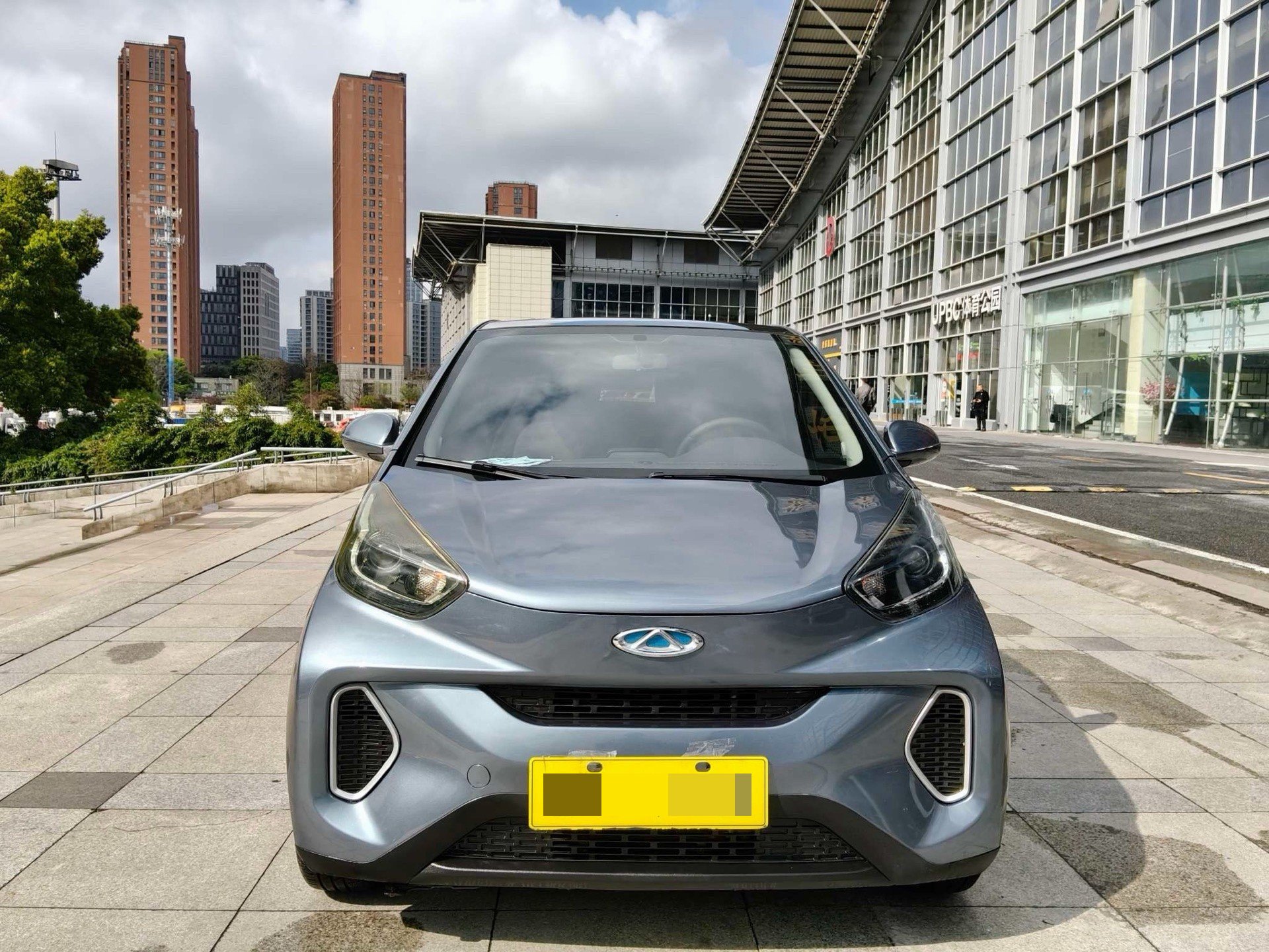Chery 2021 eQ1 150,000 Ant Powder Edition Ant Xuan Edition Lithium Iron Phosphate