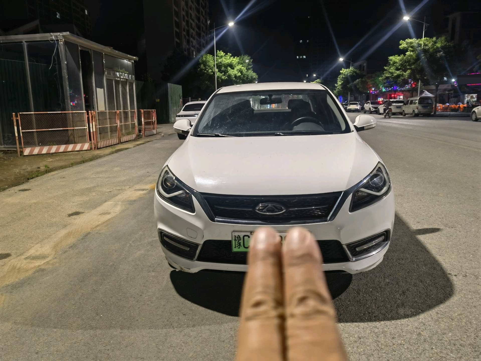 Chery 2016 Arrizo 7e 1.6 CVT Zhizun Edition