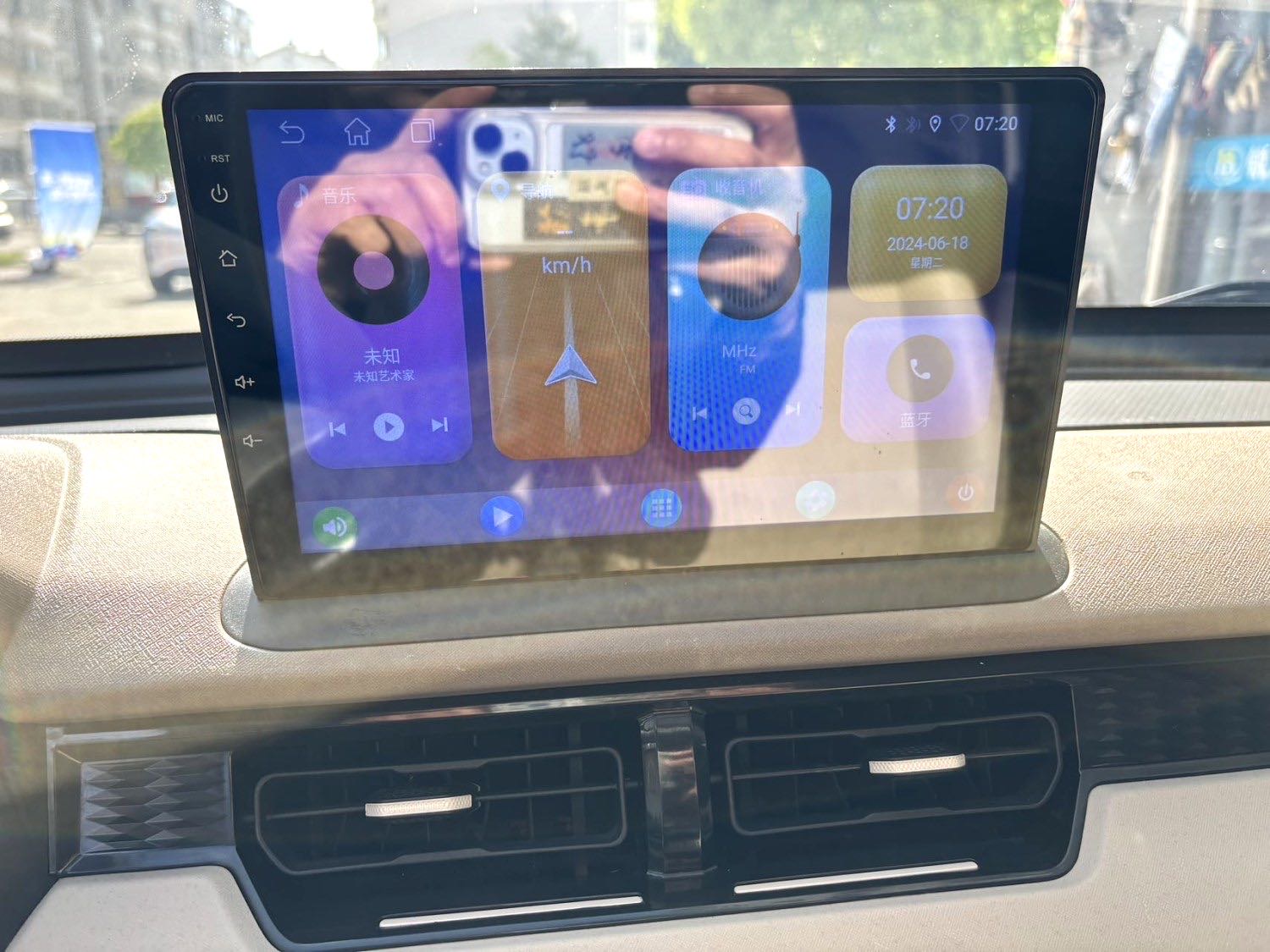 Chery 2024 QQ Ice Cream 170km Sundae (facelift)
