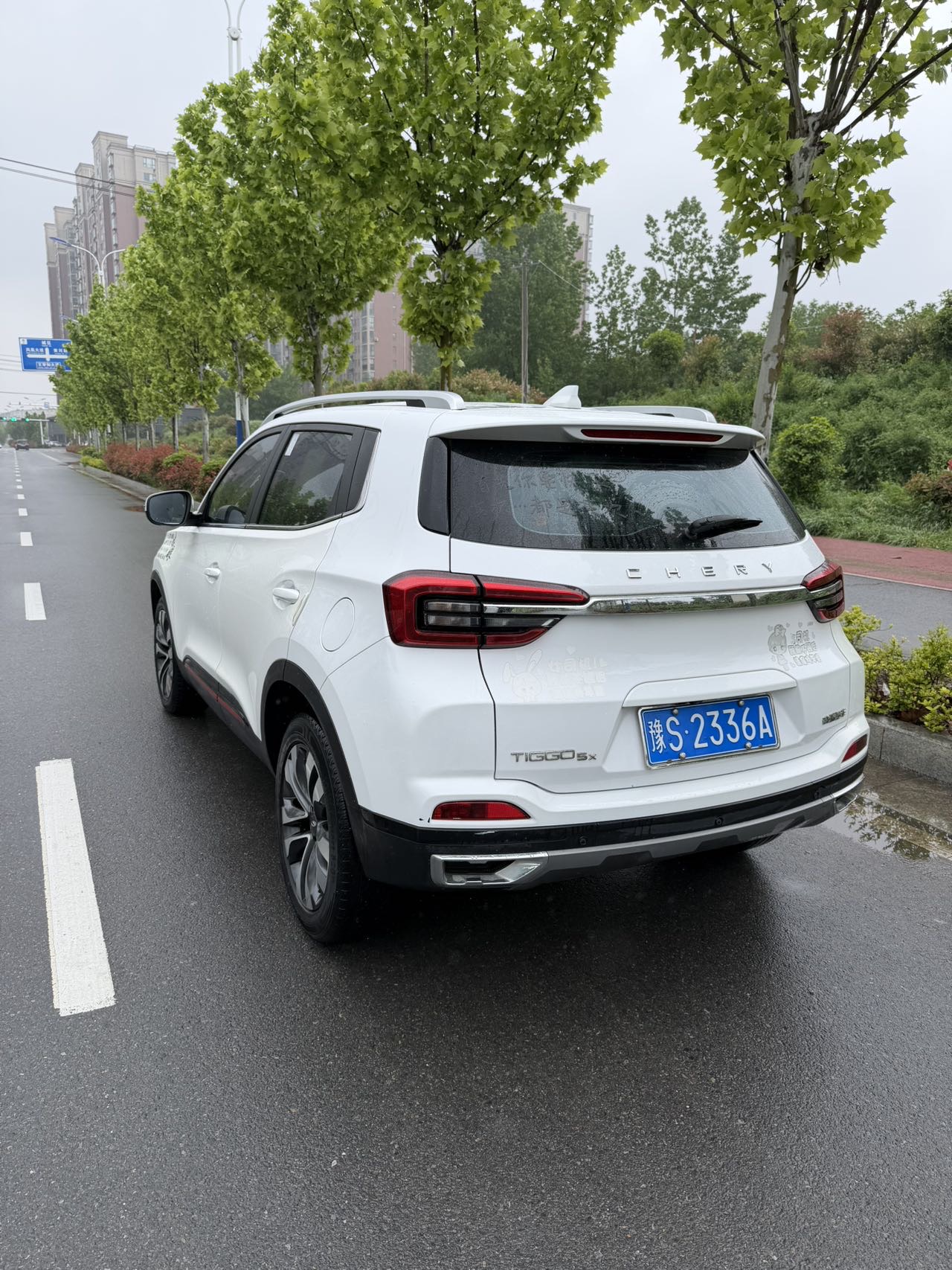 Chery 2020 Tiggo 5x 1.5T CVT High Energy Edition High Energy No.3