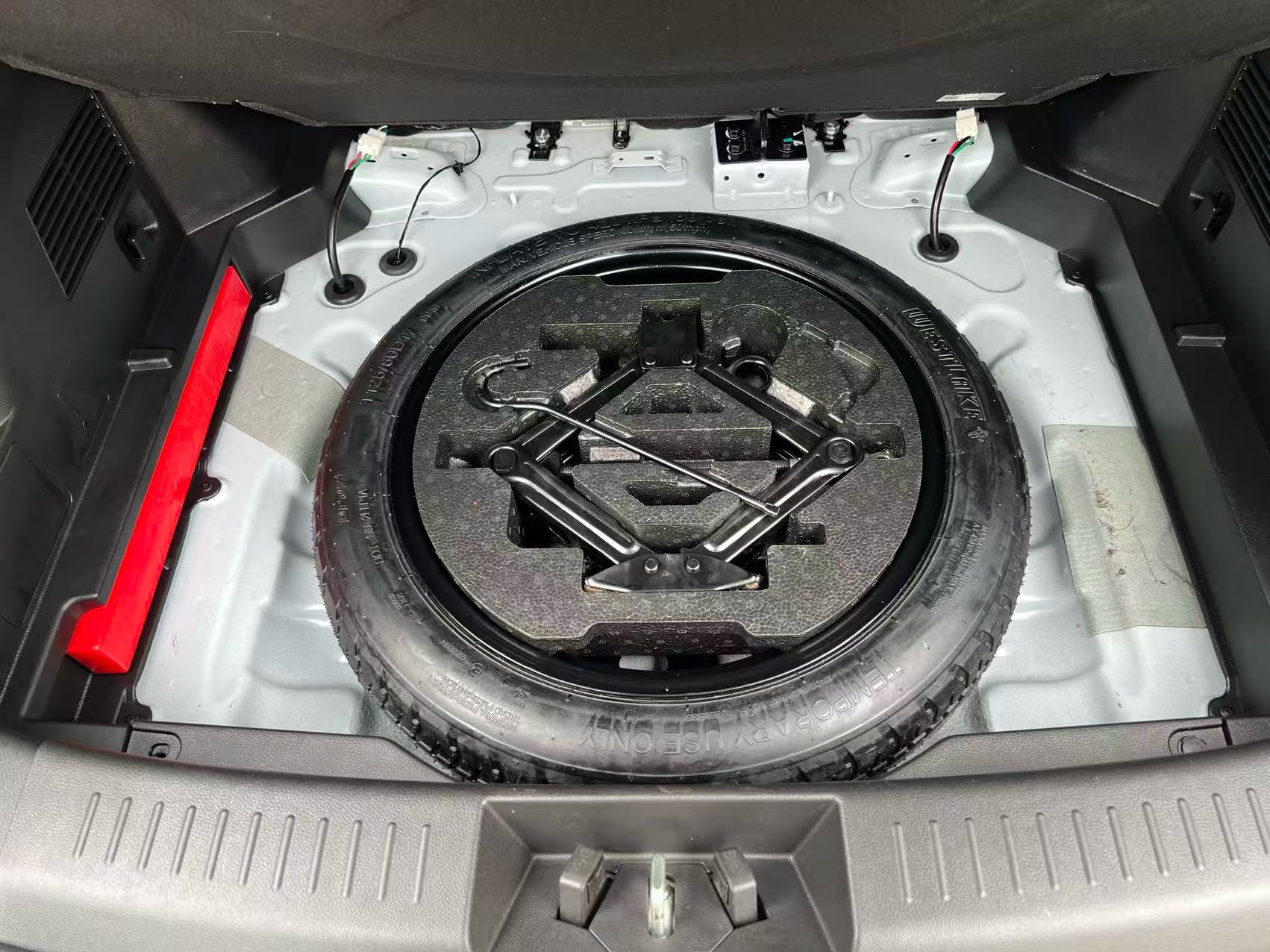 Chery 2023 Tiggo 5x 1.5 CVT Fashion